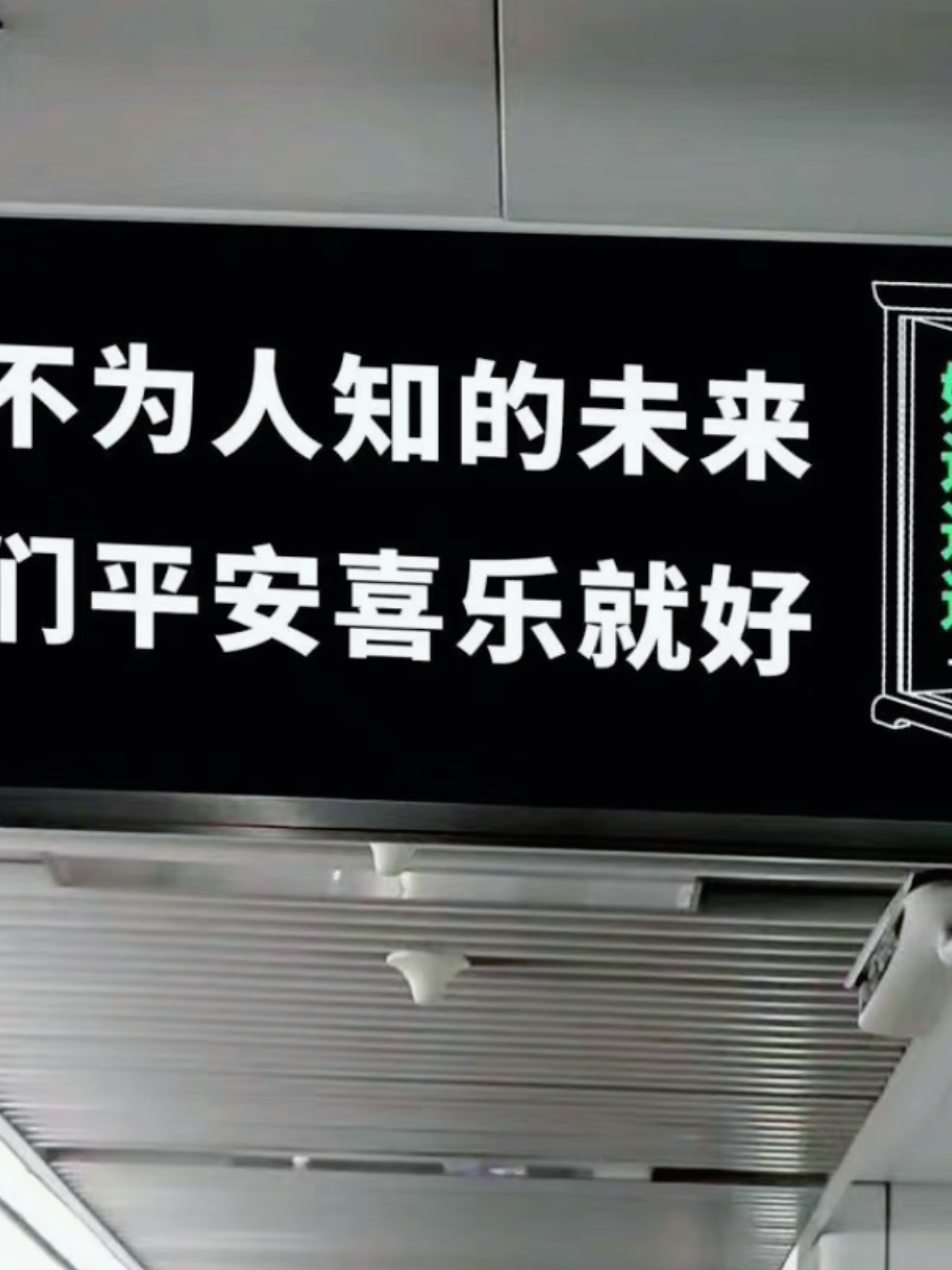 loud是什么意思？怎么读_读意思是什么_读是什么词