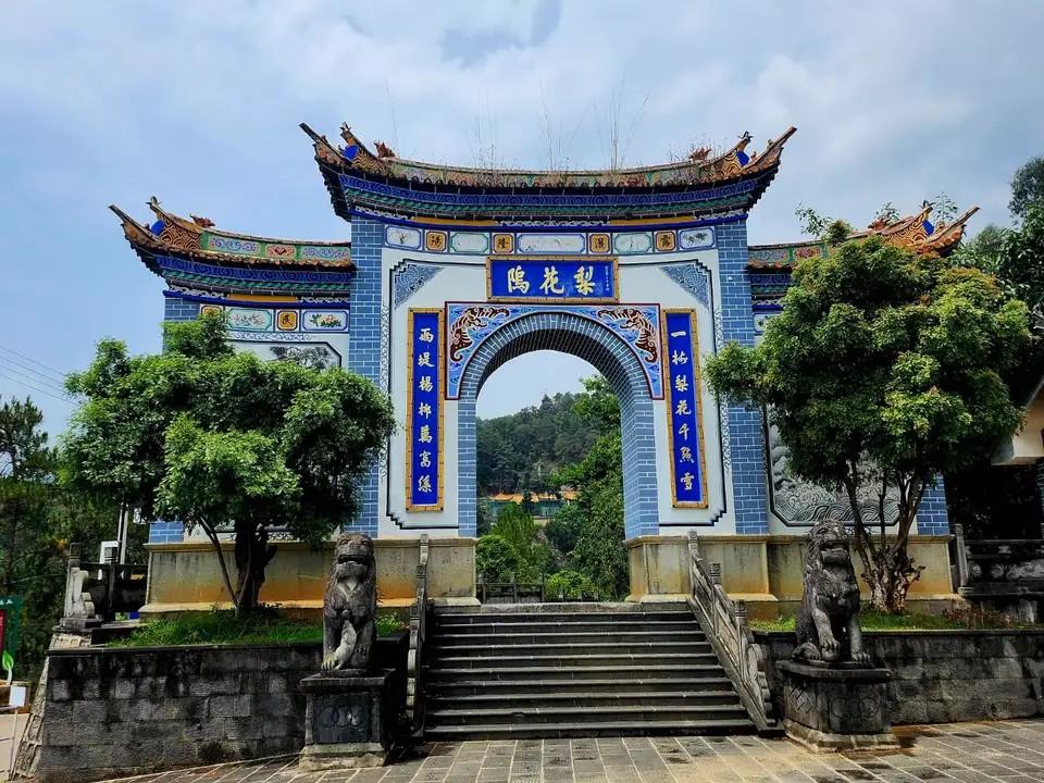 知乎用户t1027g 的想法: 保山旅拍