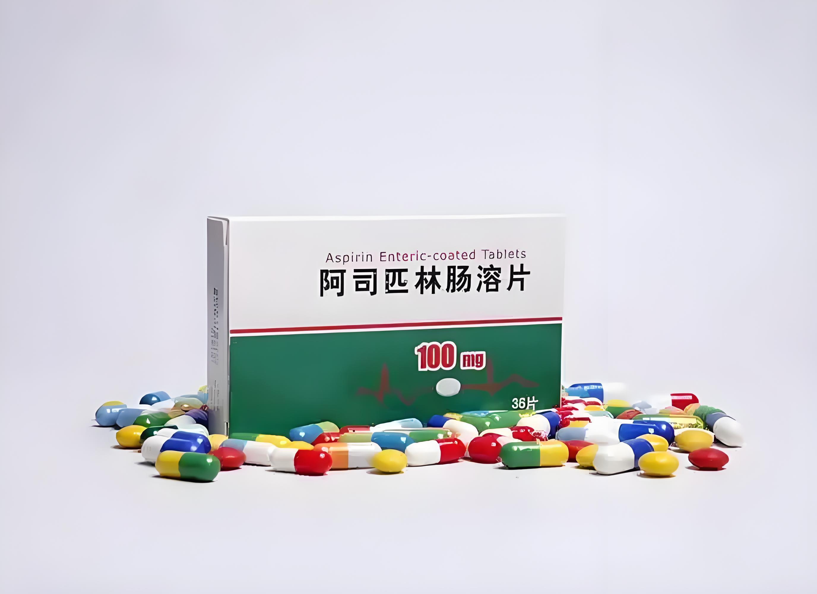 针见社 的想法: 集采下的药企新生:3分钱一片的阿司匹林