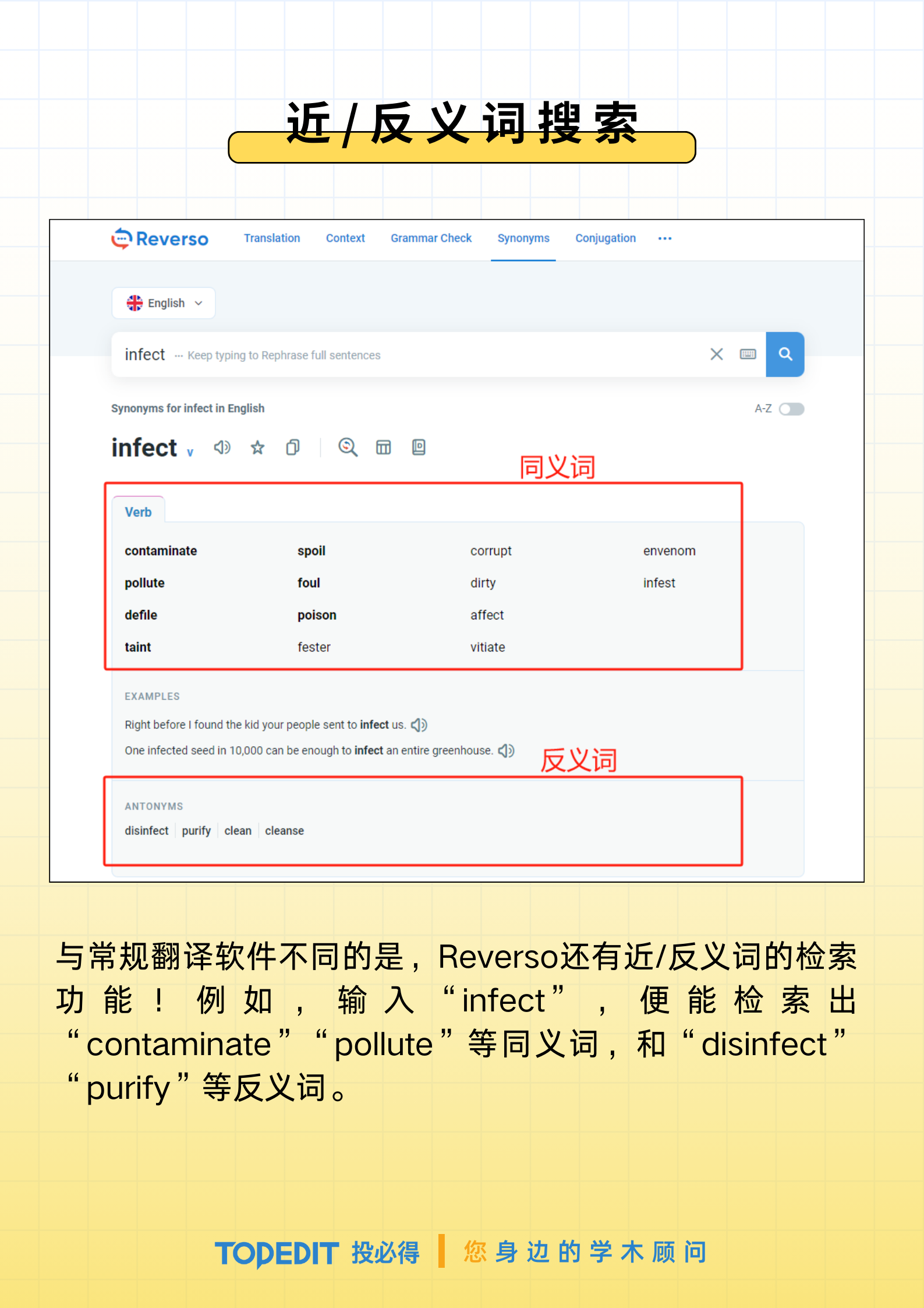 丰厚奖励：参与即有机会赢取惊喜