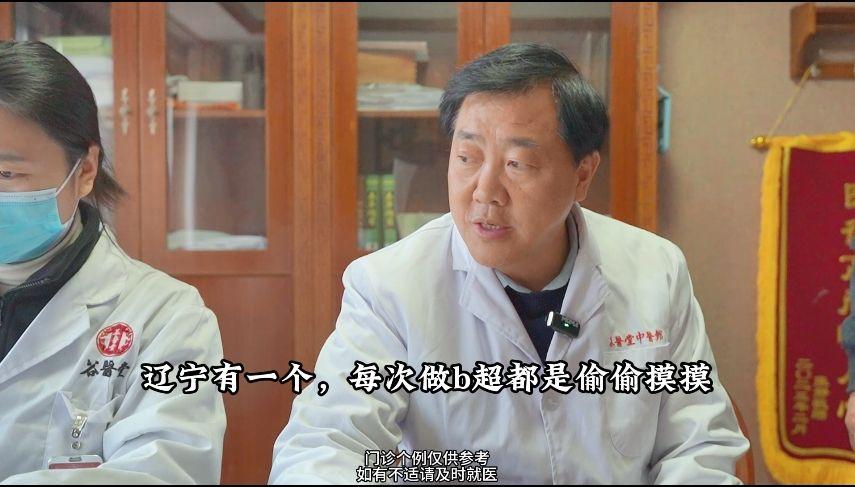 中医国老张良圣 的想法: 遥遥领先!