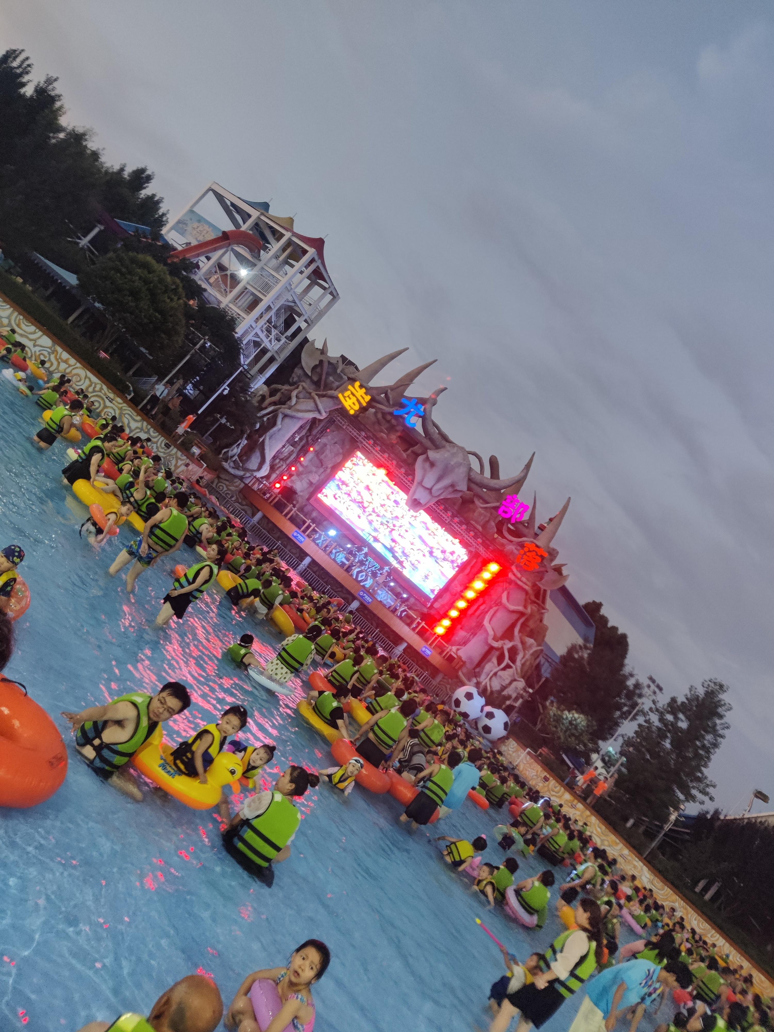 温柔的可乐妈妈 的想法: 蚩尤水寨