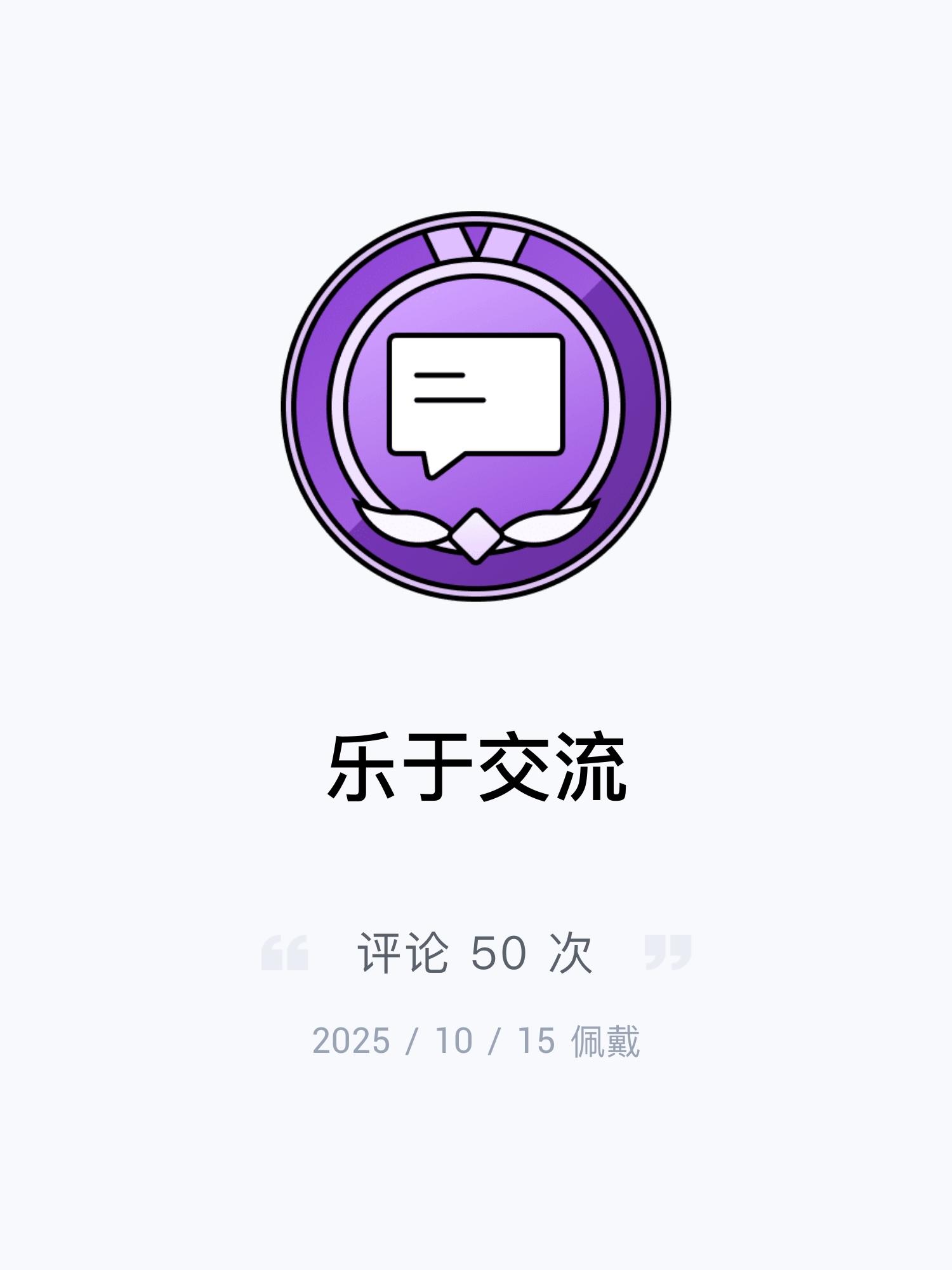 知乎 - 知乎