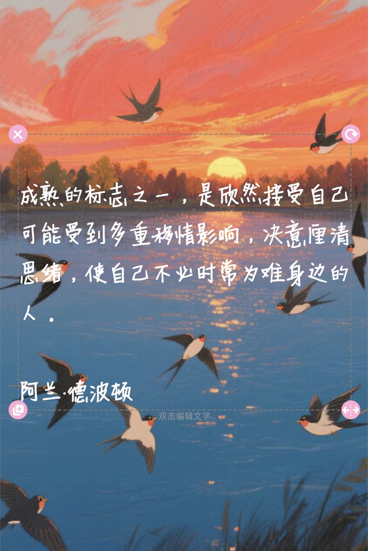 的想法: 好的文案是生活不可或缺的一部分