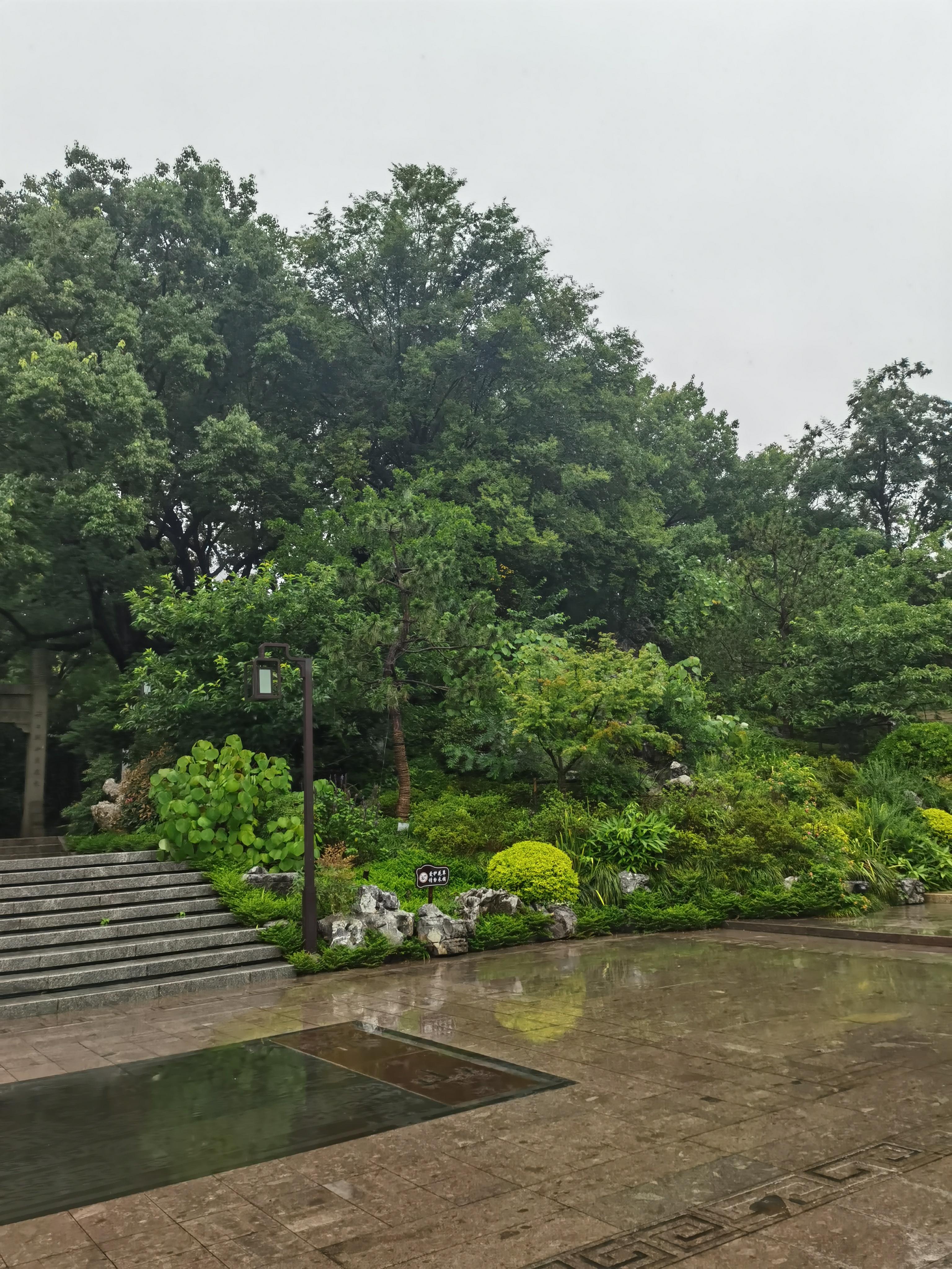 嘉兴瓶山公园 | 瓶山公园位于嘉兴市中山东路上,是在南宋时期酒文化