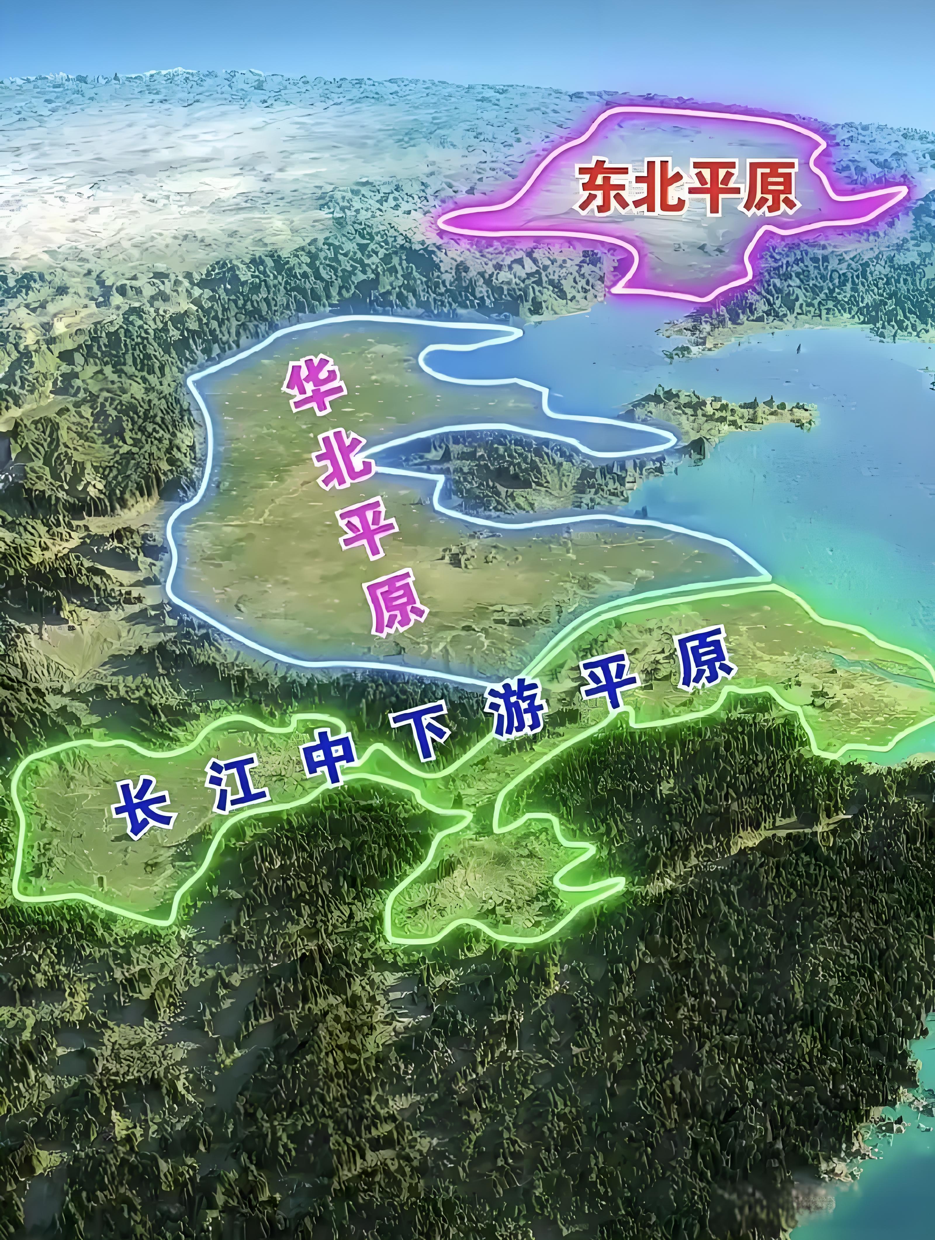 我国的三大平原分别是东北平原,华北平原和长江中下游平原