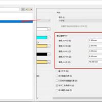 工控小新 的想法: EPLAN的几种基本操作，你都会了吗？ | 一、更换图形编辑在安装了EPLAN软件之后，一般绘图页面默认都为白色，对于一些 ...