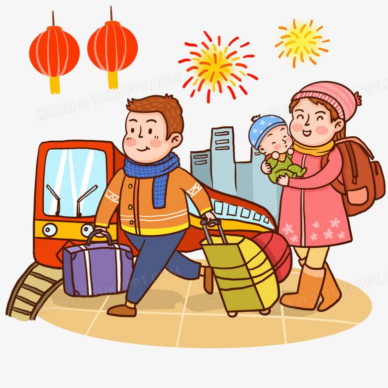 温祝良 的想法: 想回家了