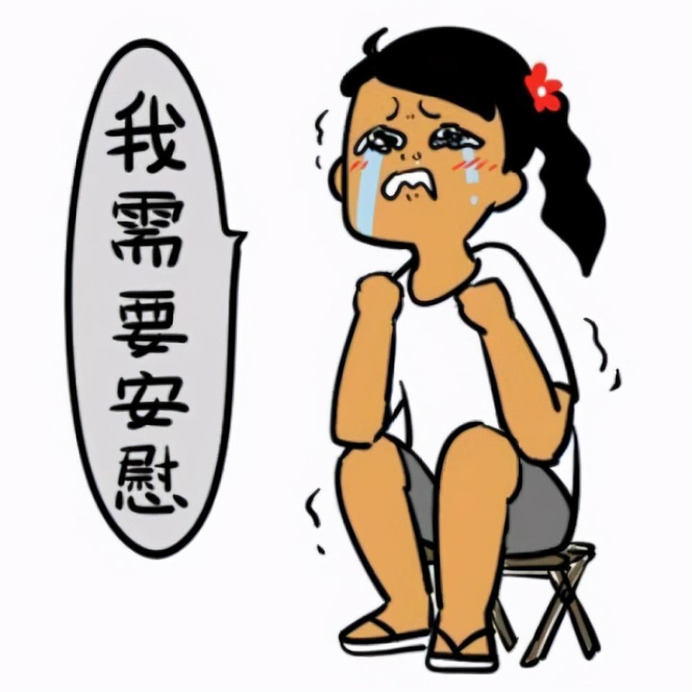 情绪烦躁,心情郁闷,潮热盗汗,睡眠不佳,腰腿酸痛,提不起劲