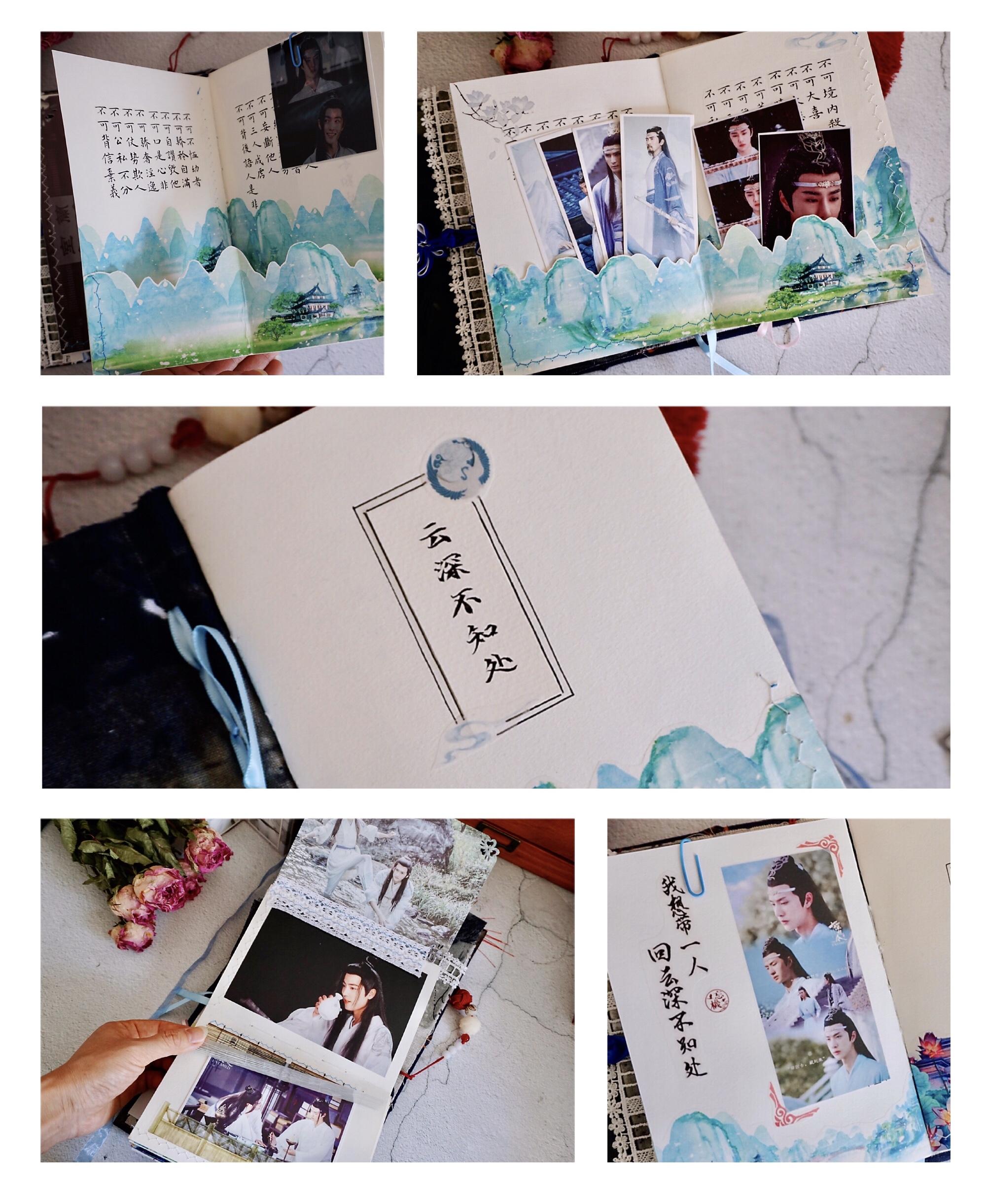 斯缇君 的想法: 这款《陈情令》主题junkjournal手帐终于做好了,两个