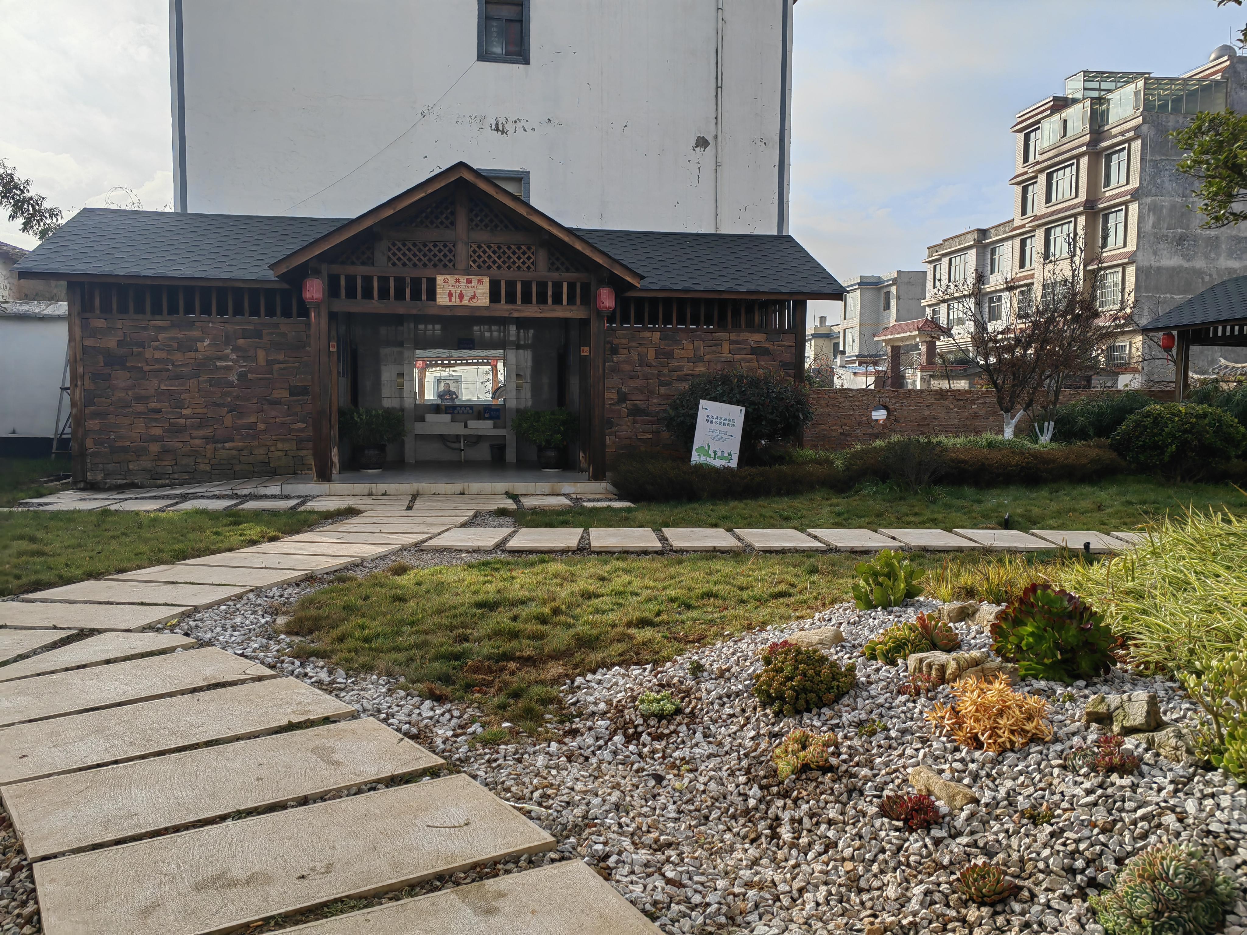 赣州城乡 差距凸显 民生痛点相关图片2