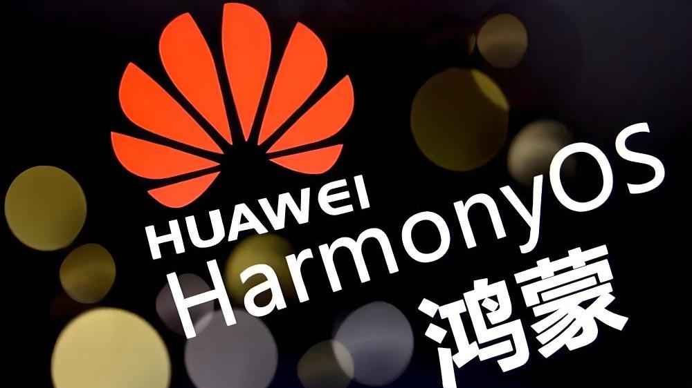 美对芯片企业出口华为制裁升级 | 又来这手,撤销美国芯片企业高通和