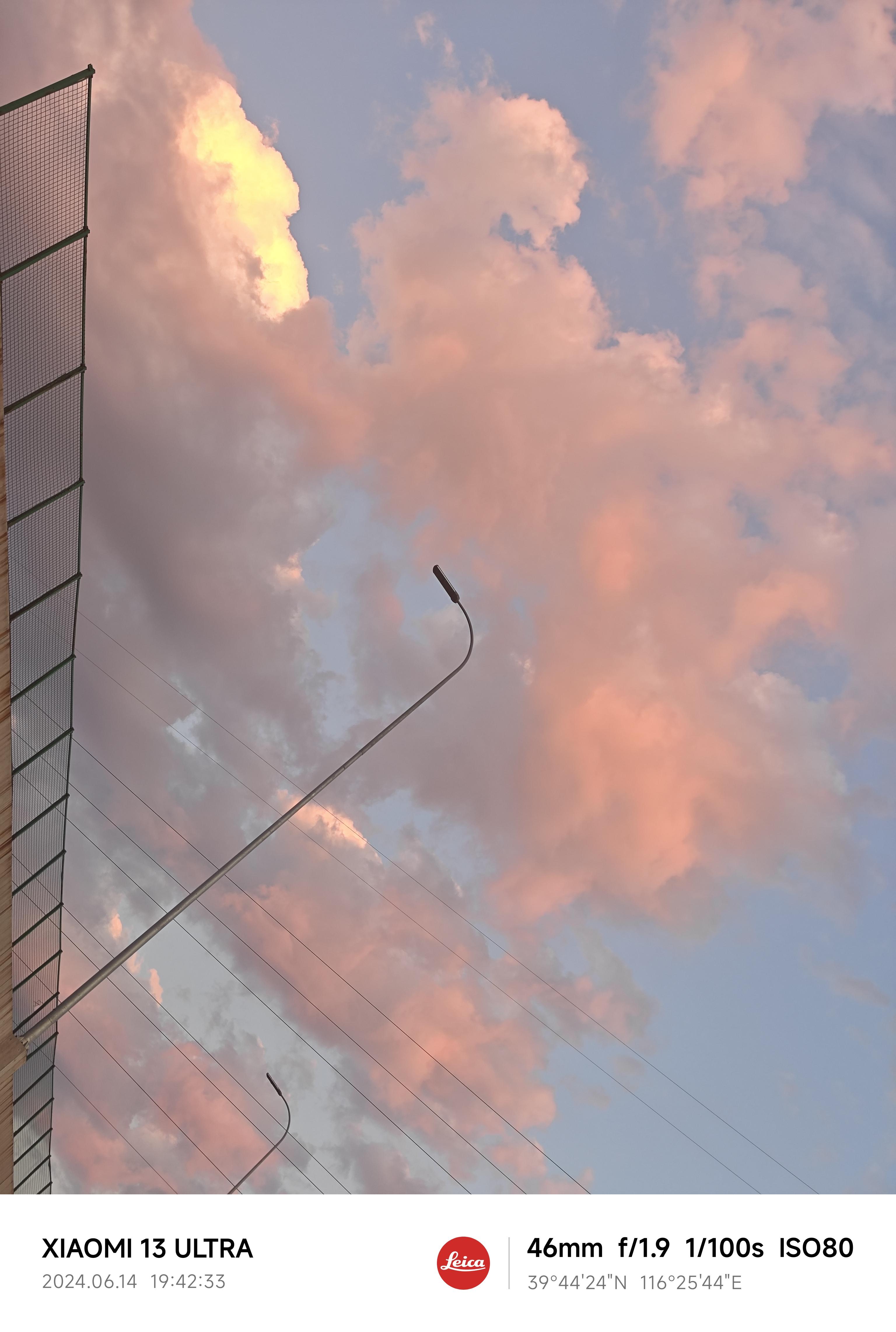 云朵悠悠共我行,温柔乡里忘时光. <a class="hash