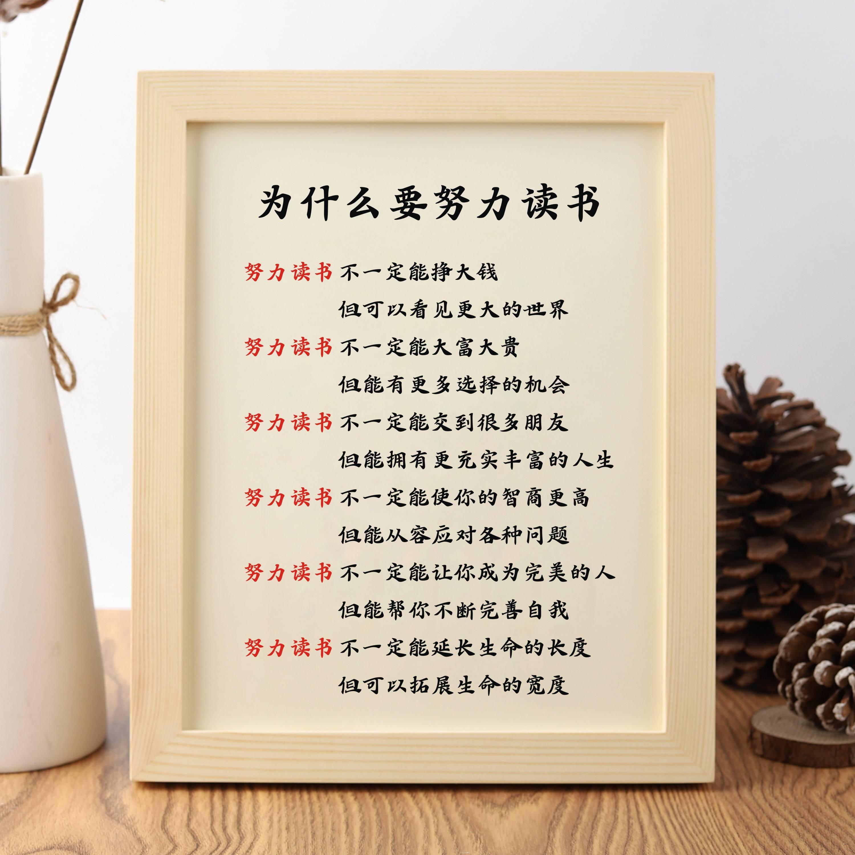 无忧蜡笔 的想法: 你有多久没读书了