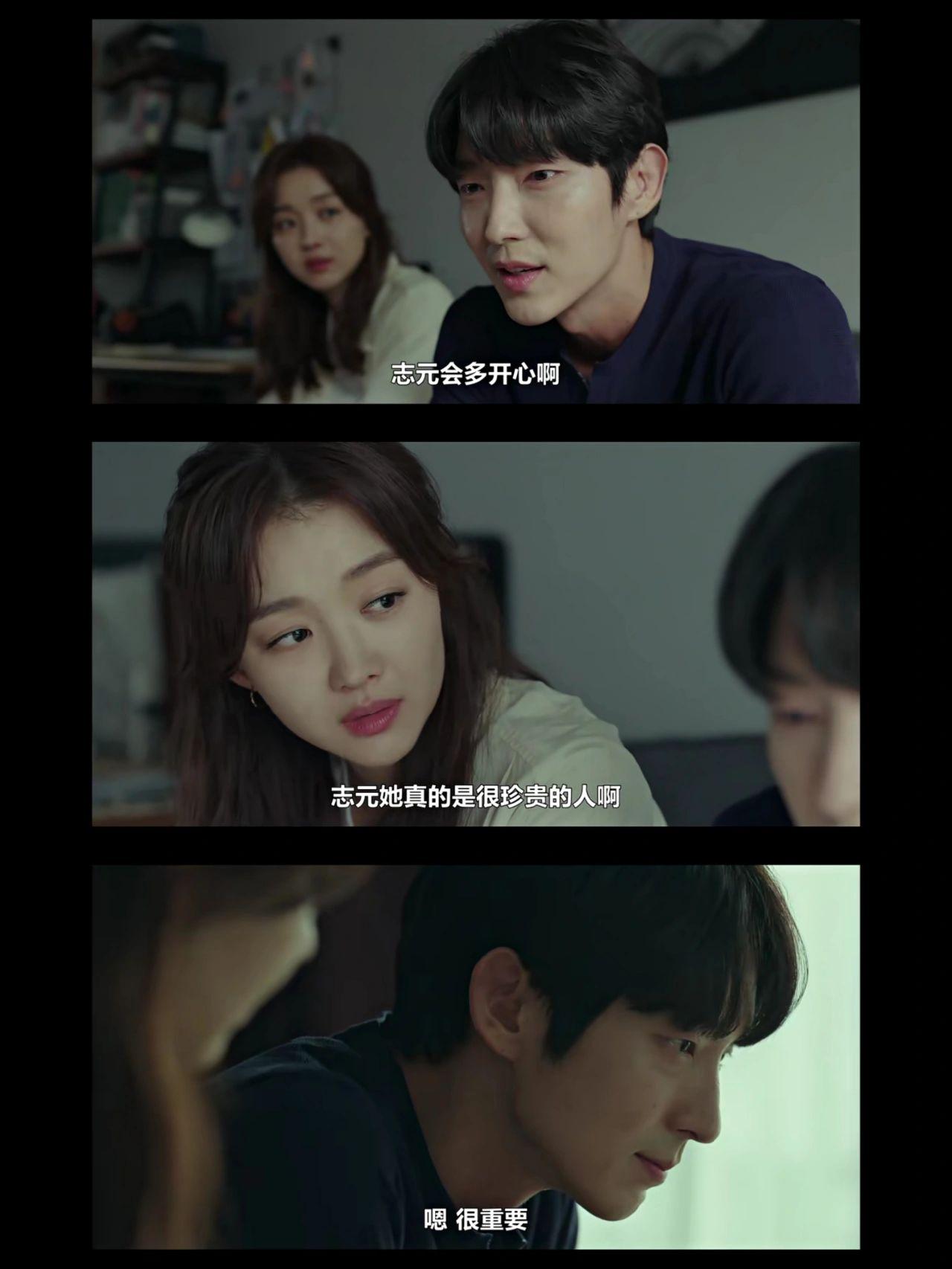 苇笙 的想法: 《恶之花》 | 1."爸爸天上的云像什么呢?