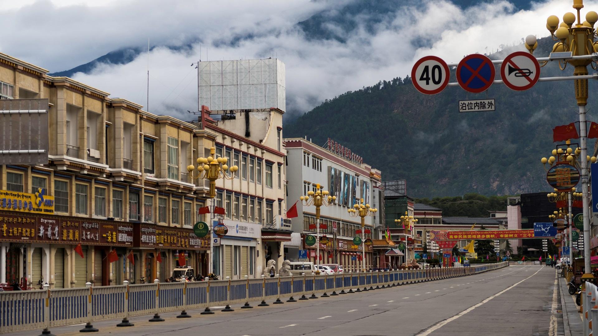 👣 记得第一次到林芝八一镇是2013年4月,从川藏