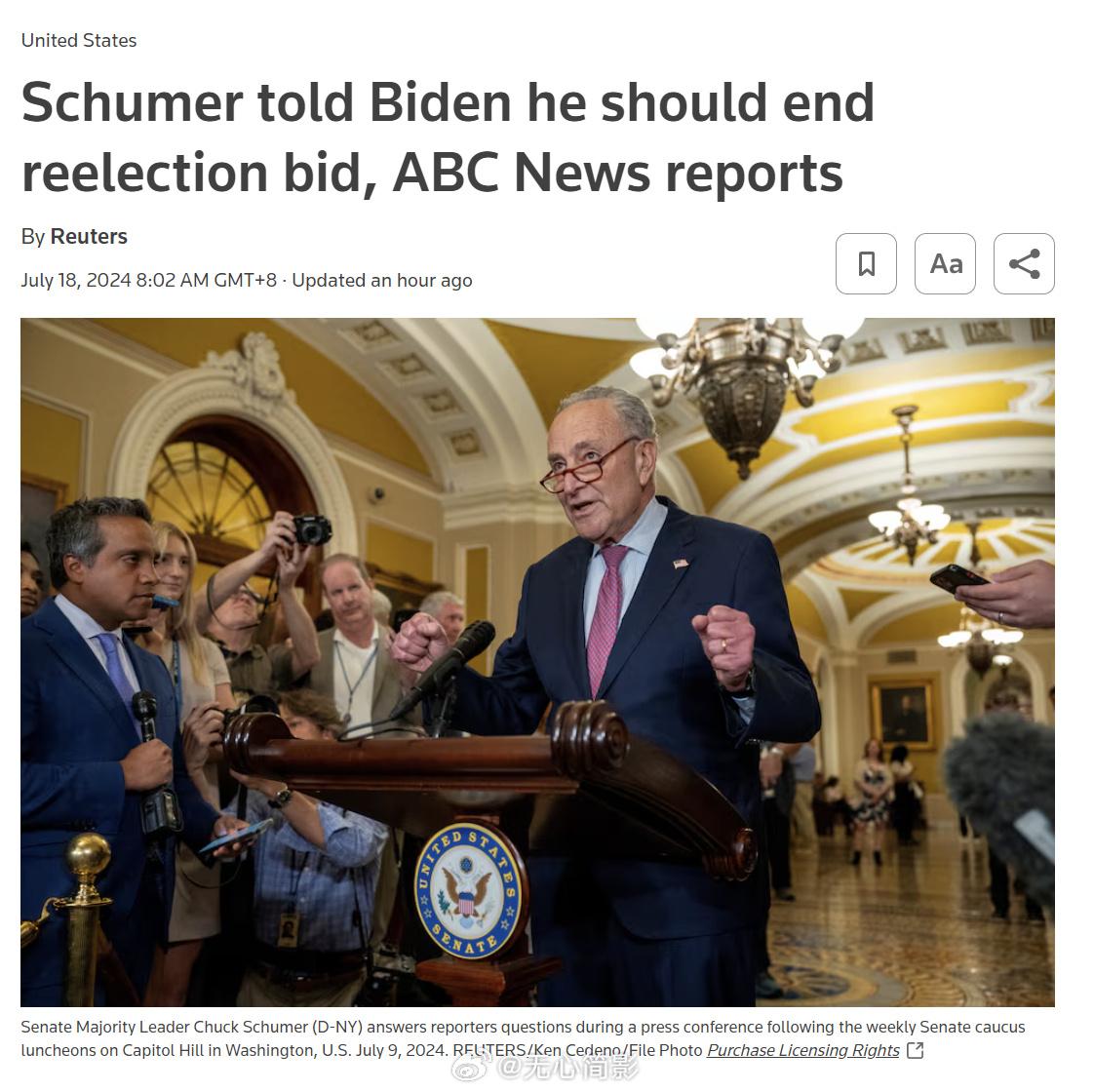 美国广播公司新闻网周三报道,美国参议院民主党领袖查克·舒默在