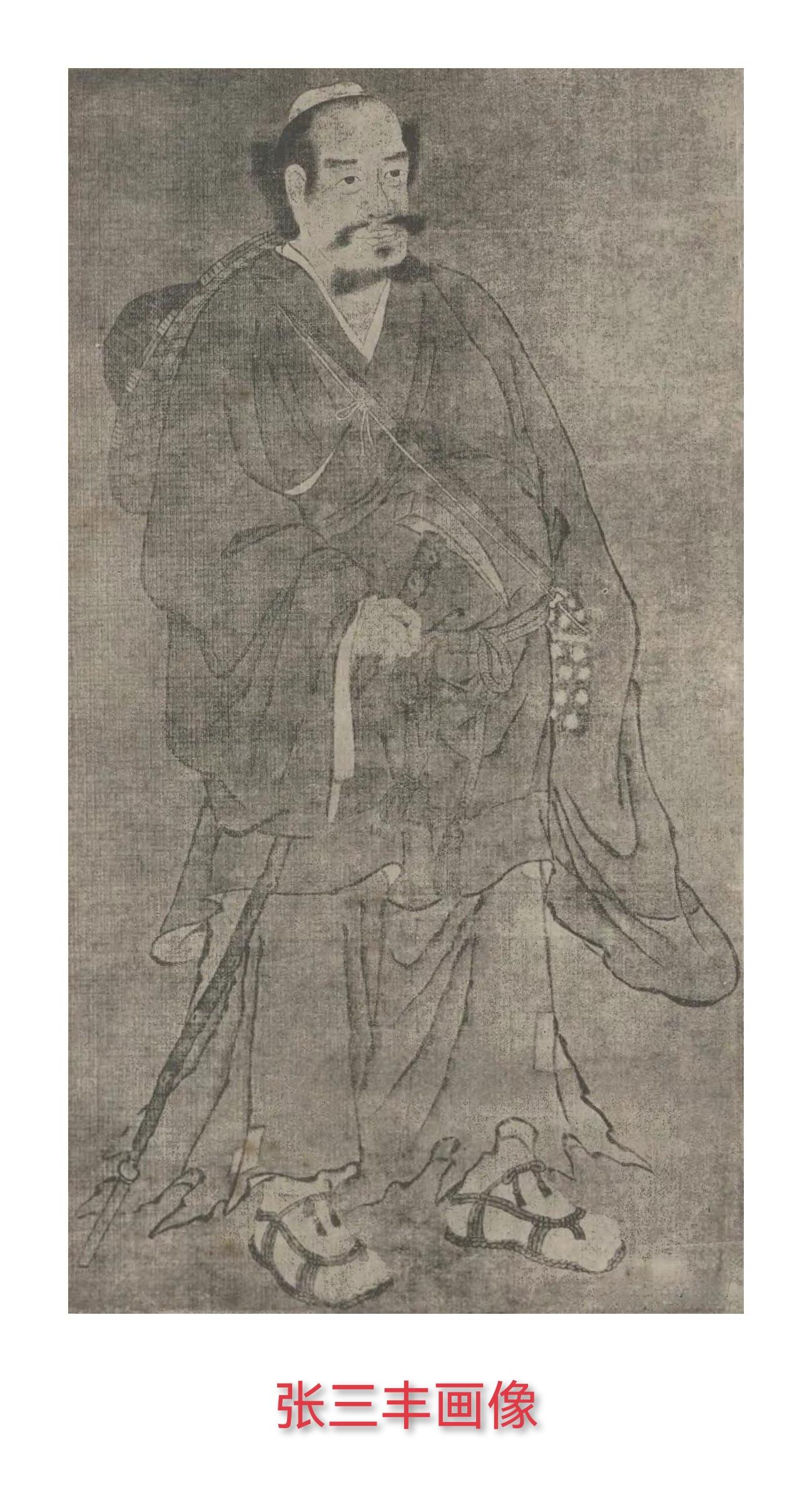 沈抱书 的想法: 《红楼梦》里那个跛足道人到底影射谁?