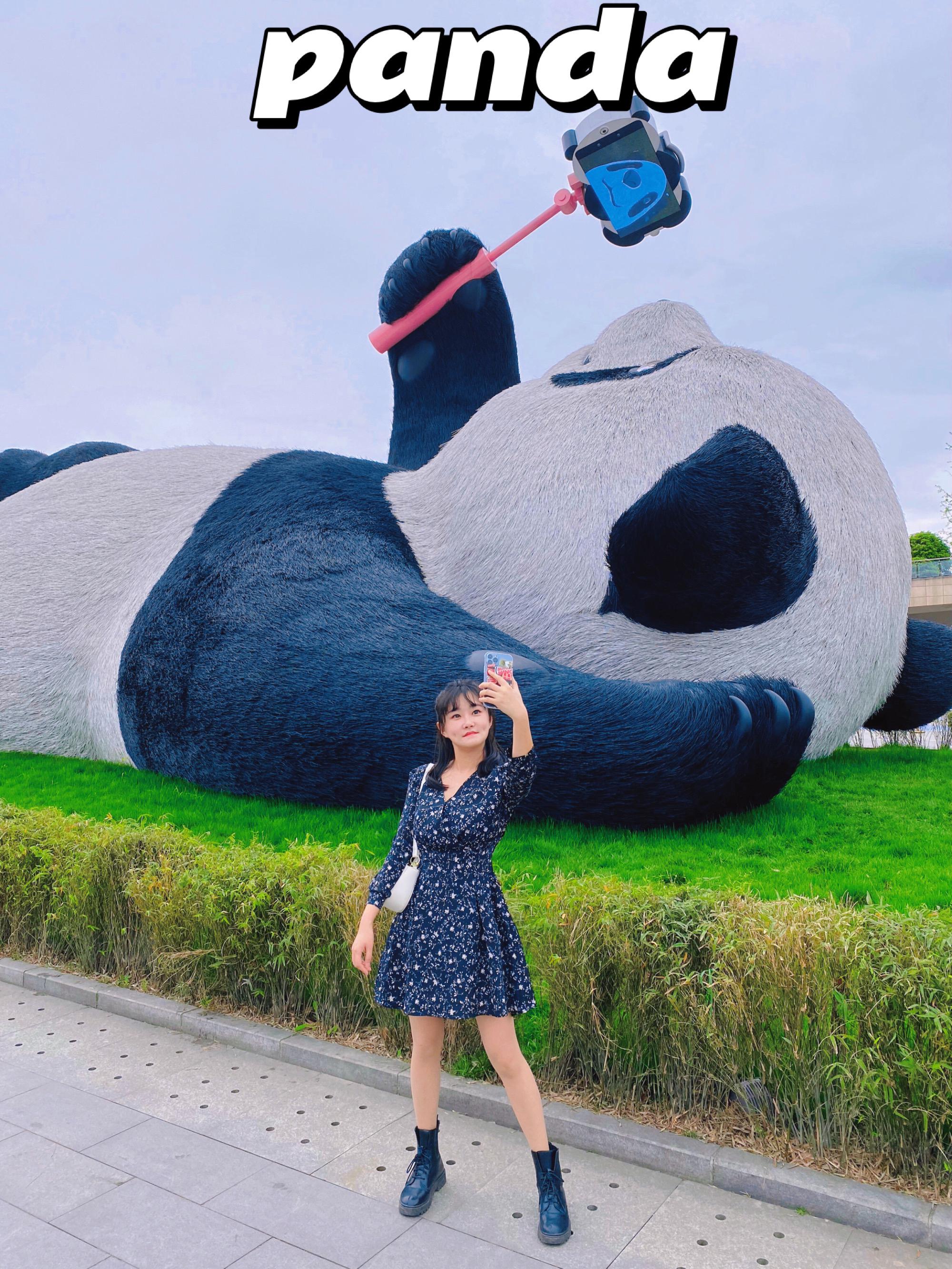 快来找这只xxxxxl自拍熊猫玩9405 | 什么75成都边边上的都江堰