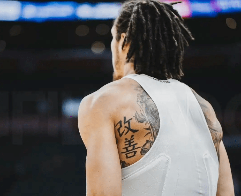 信仰 的想法: nba球星身上都有哪些酷酷的汉字纹身