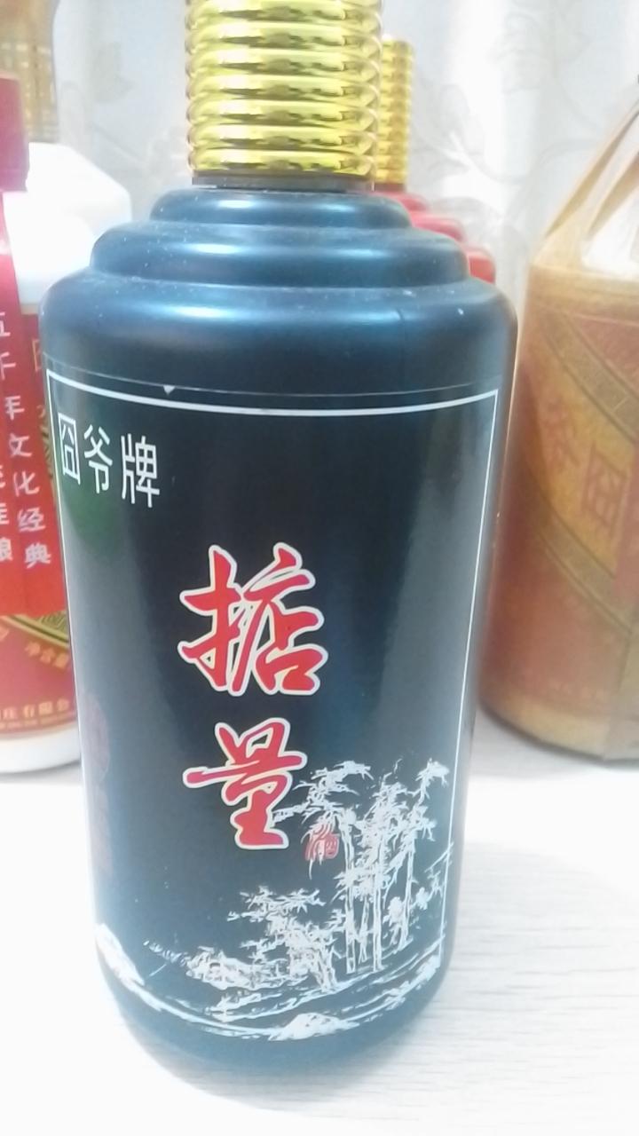 囧爷集团的故事始于2018年底由卢江彬创立的囧爷酒开始发展囧爷酒在