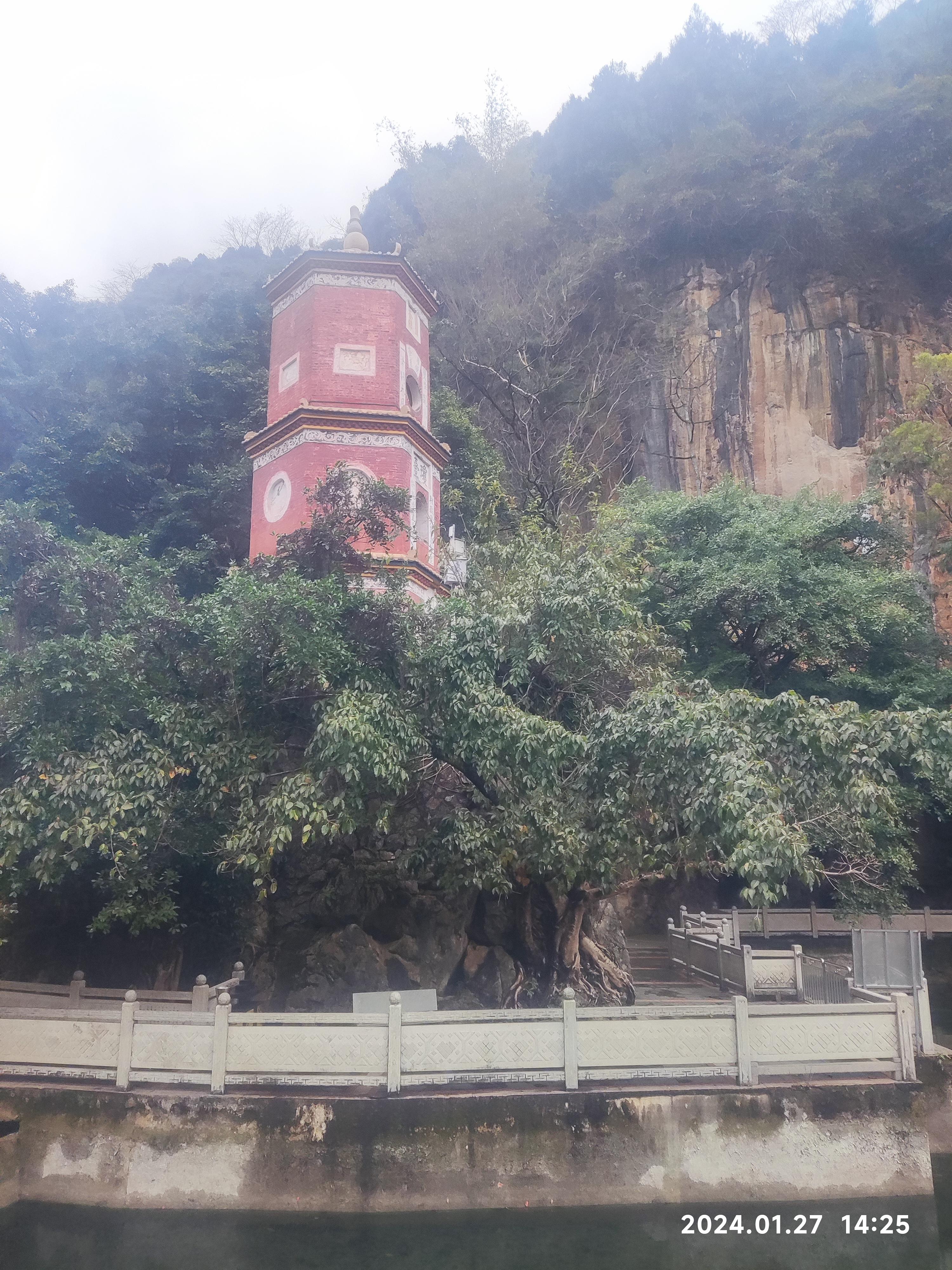 古人遗风-丹桂塔 |前一阵子游玩到百色市那坡县,在那坡县人民公园