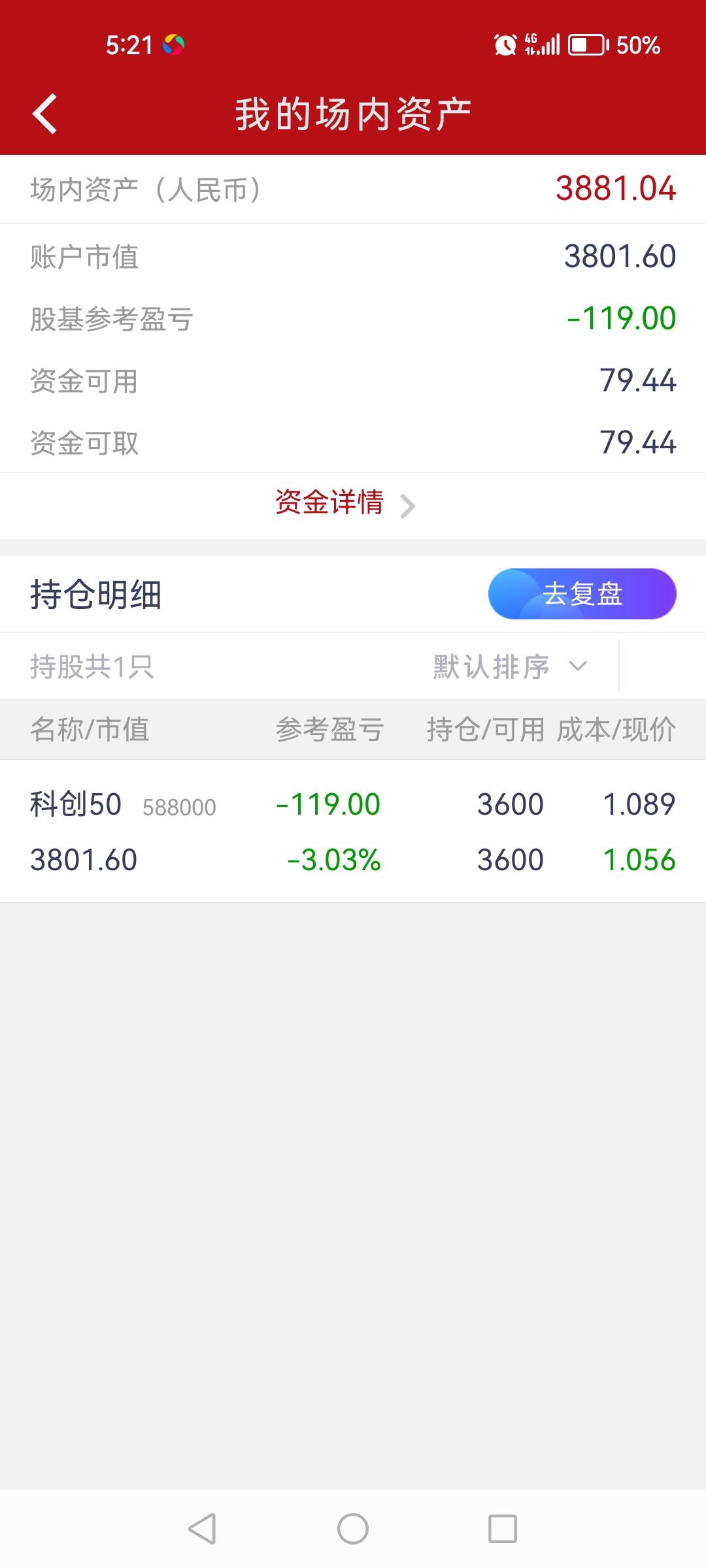 基金按天定投（基金按天定投好还是按周定投） 基金按天定投（基金按天定投好还是

按周定投）《基金定投是按月还是按周投好一些》 基金动态