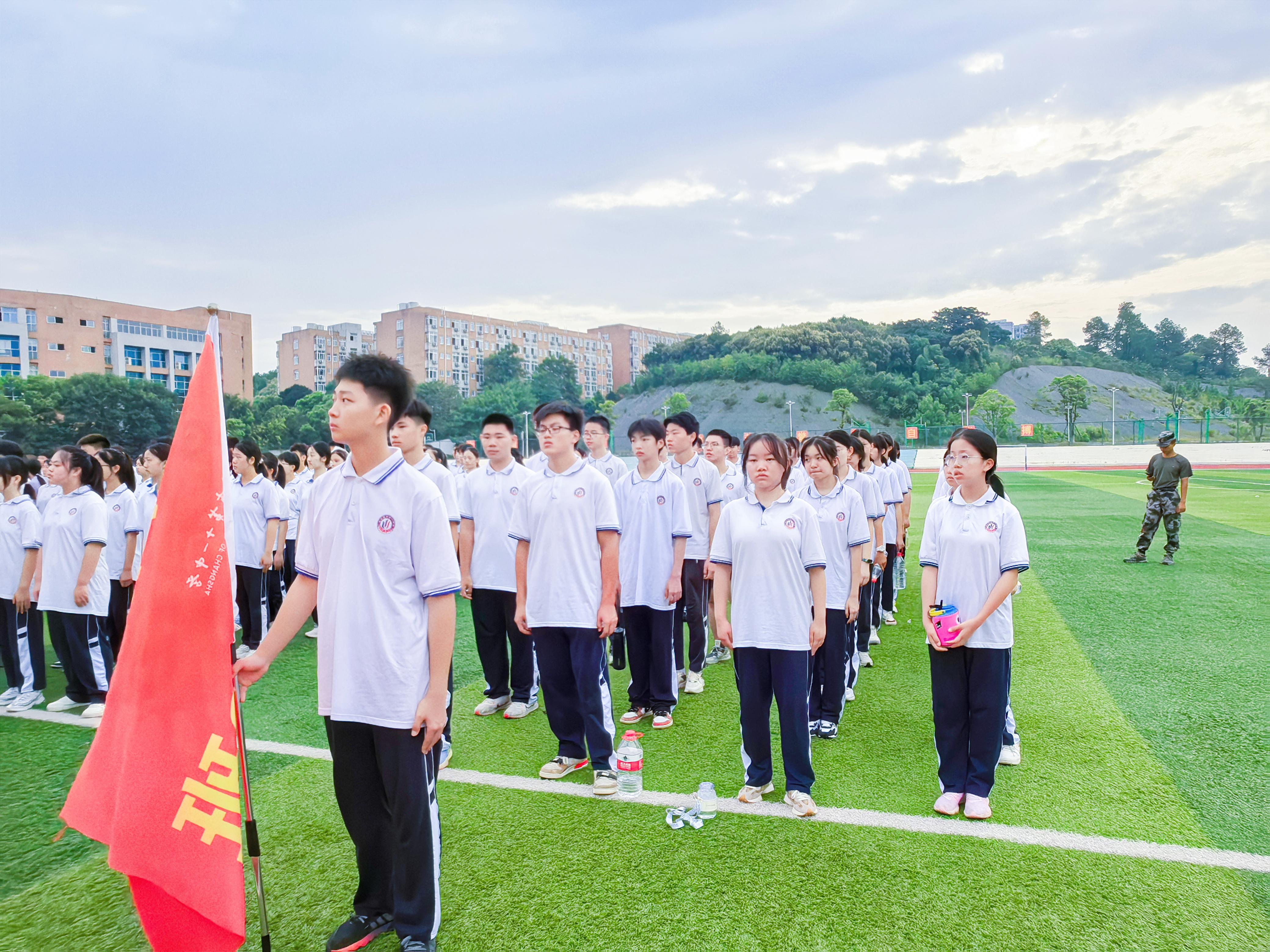 长沙37中学图片