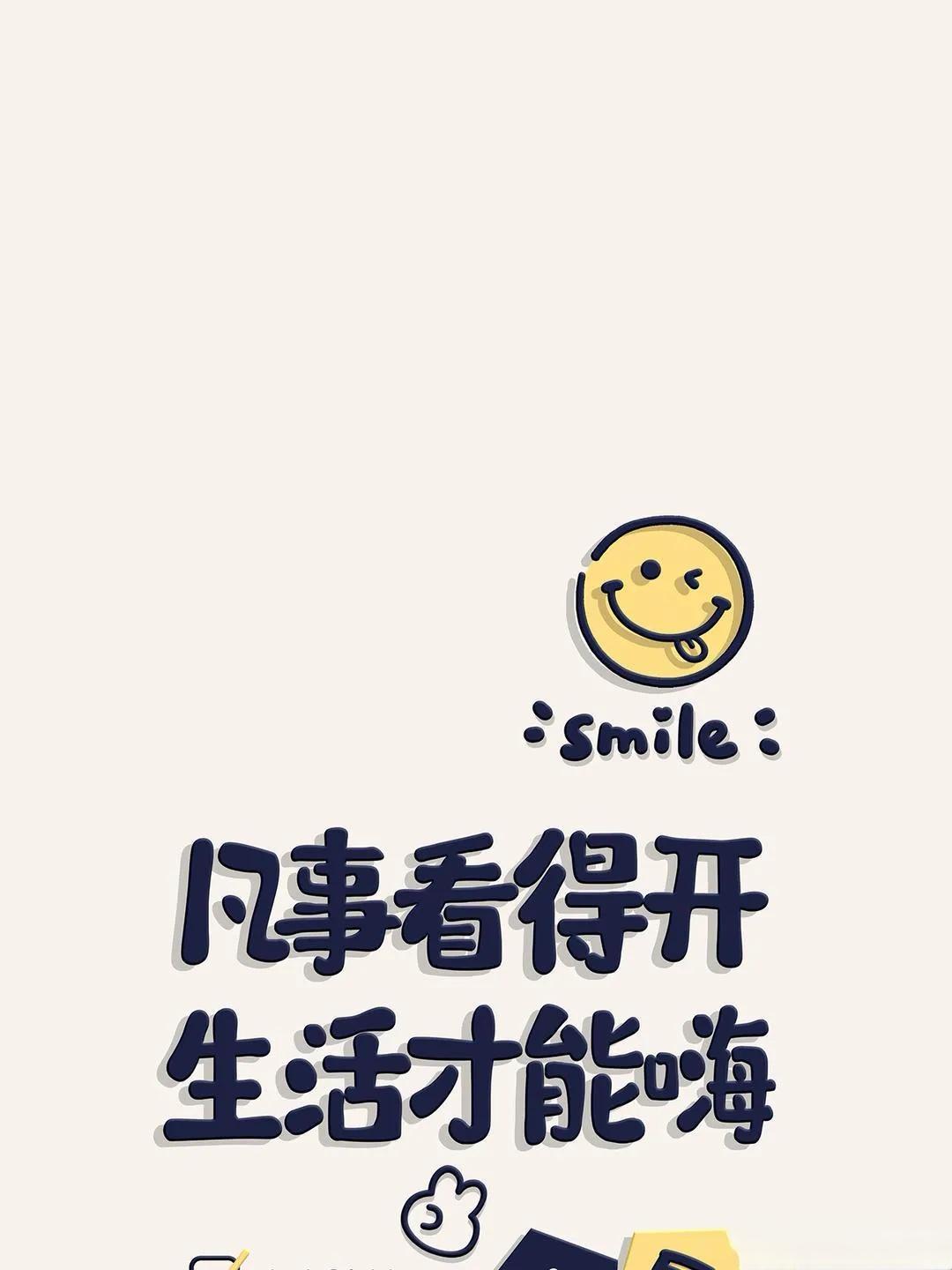 大多是表面风光背后遍体鳞伤,心里的辛酸有谁知道?虽然我们为了生活