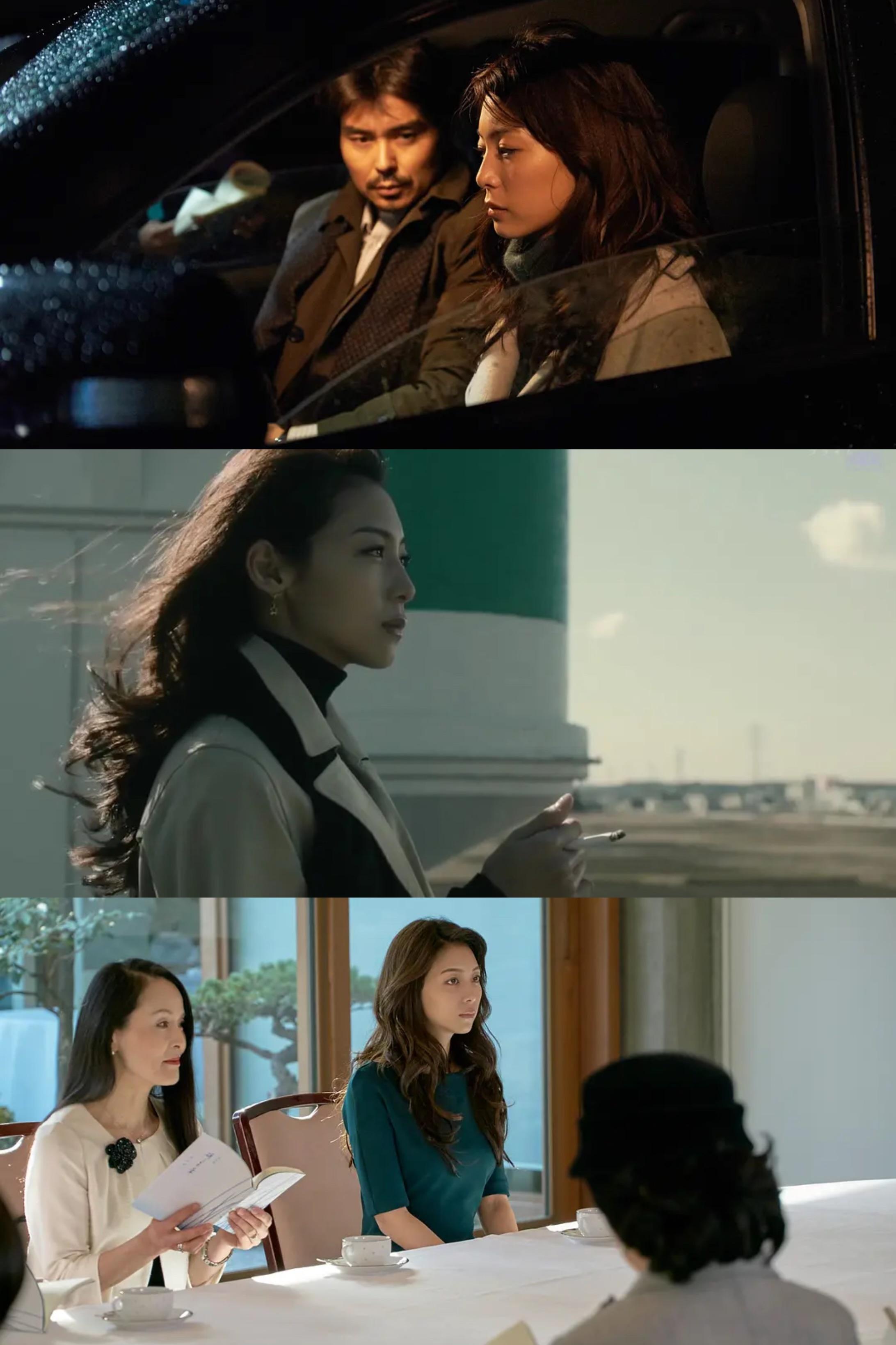 天海空月 的想法: 玻璃芦苇,一个关于自我救赎的故事