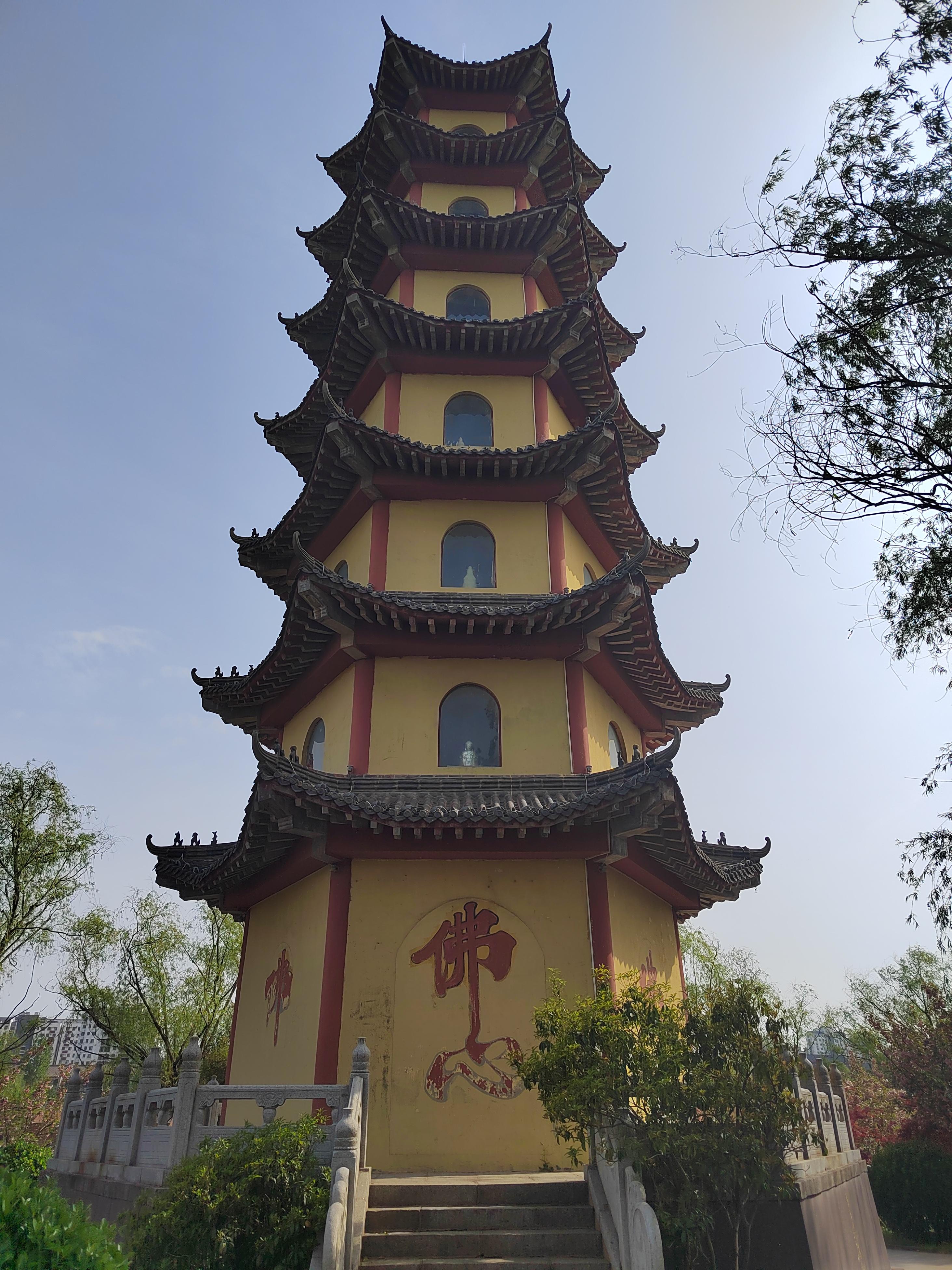 相如负荆 的想法: 莒南卧佛寺 |  a class="hash_tag" href="https