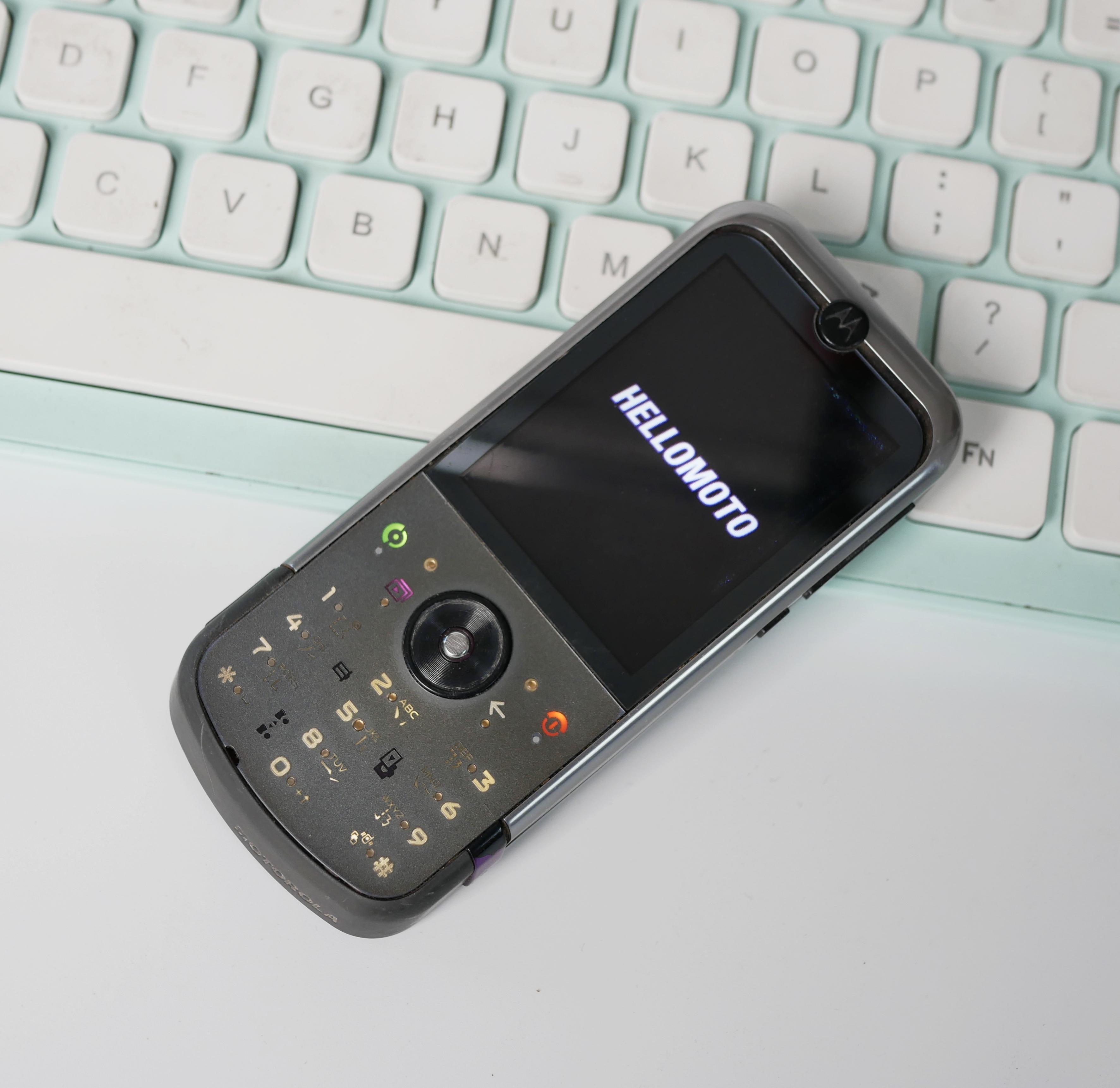 像素猫 的想法: 摩托罗拉zn5 | 很多人应该没见过这款手机吧?