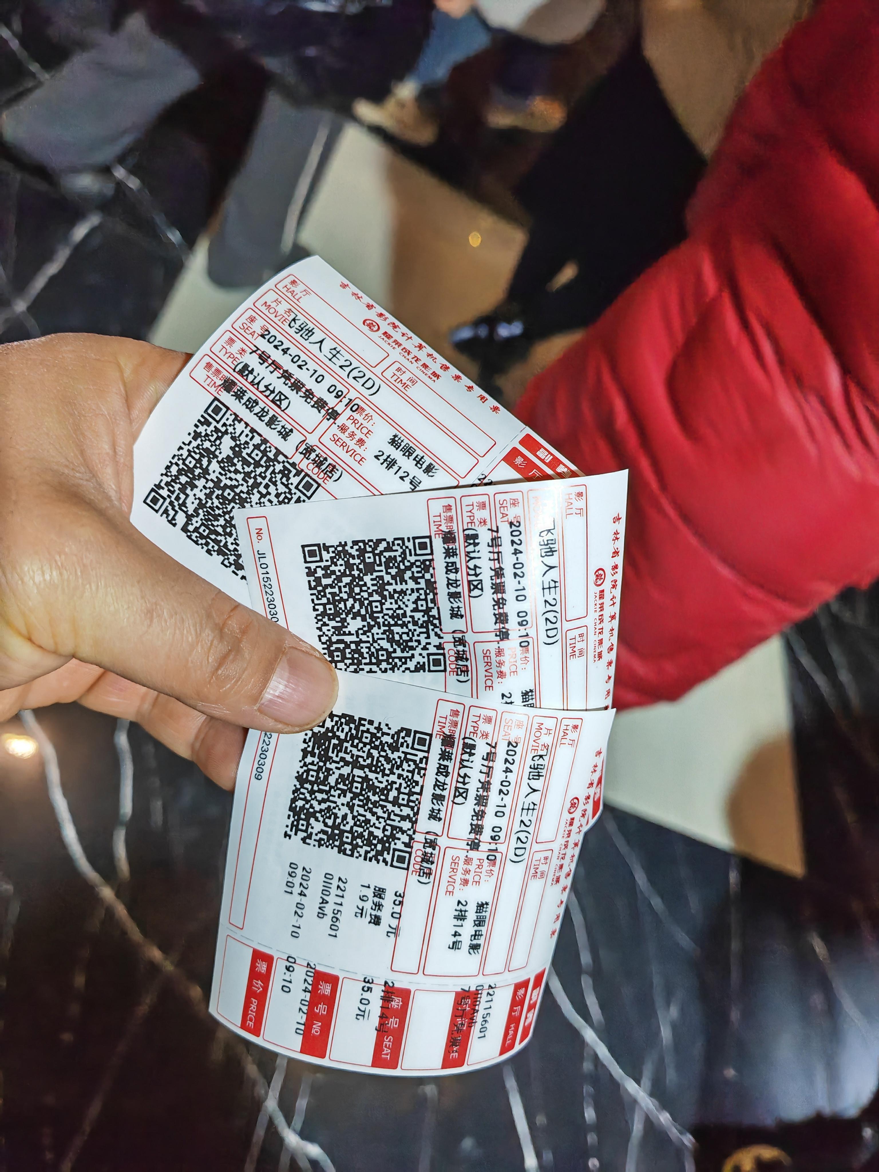 一切随风 的想法: 生命和生活都是自己的