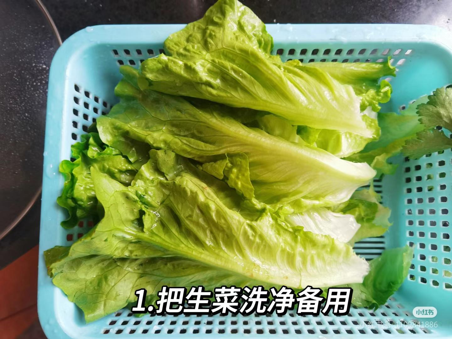 生菜大卡图片