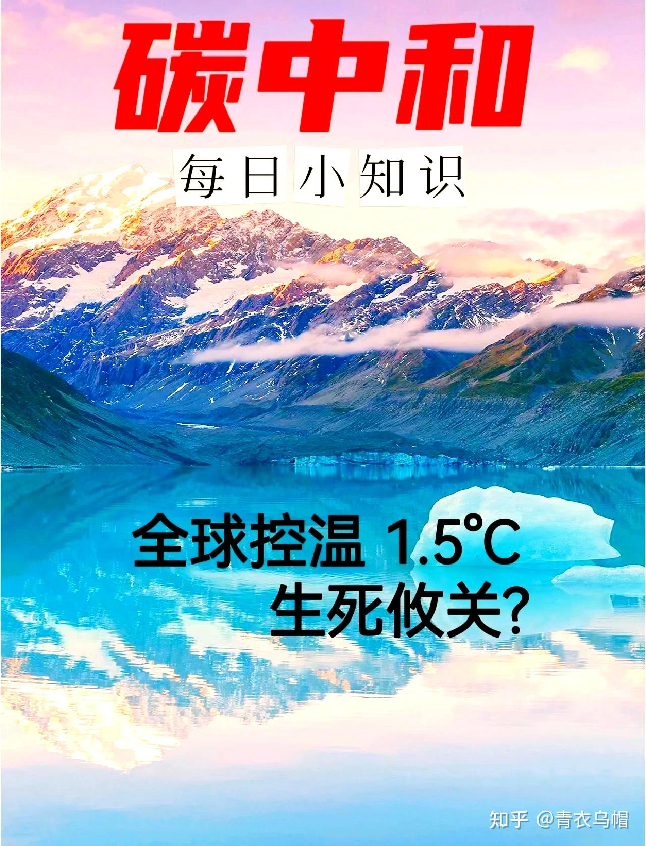青衣乌帽 的想法: 高温,高温,不只是夏天来了,是全球持续升温。 | 2025年初夏,印度北部的拉贾斯坦邦气温飙升至50℃以上… - 知乎