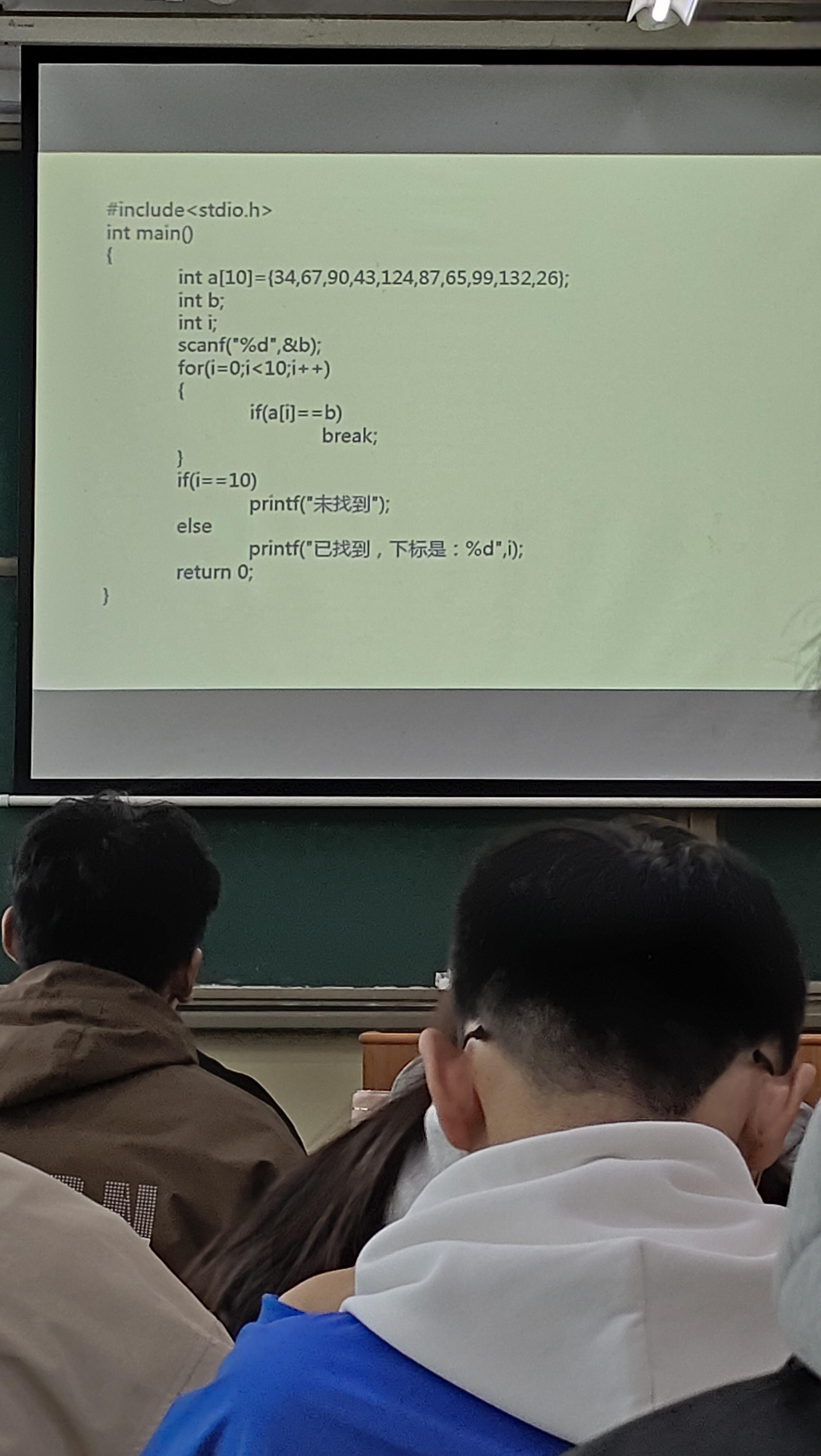 网课刷不完可以(网课刷不完可以退课吗)