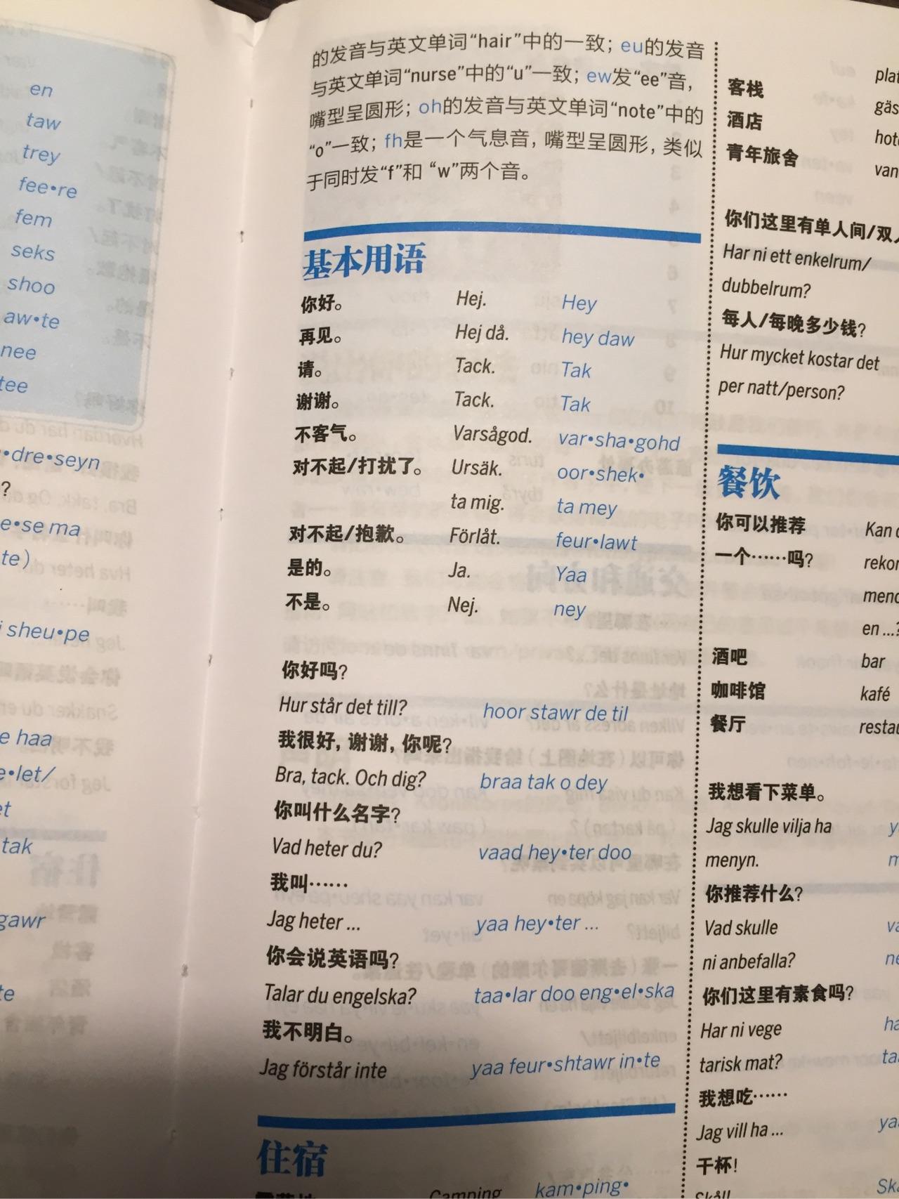 2024年度深圳市碳市场重点排放单位能力建设培训会成功【OKX 哈希游戏】区块链加密游戏玩法教程，新手必看！举办