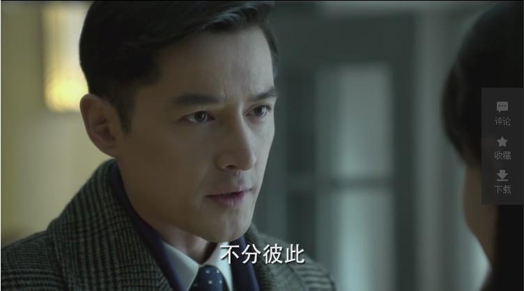 你为什么喜欢胡歌? - 桃花不杀人的回答 - 知乎