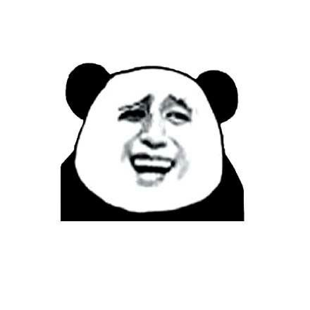 如何用ps制作熊猫脸暴走漫画图片