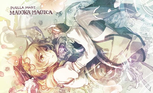 把体育坐的体势横着推倒,就是蜷缩式的卧躺,同样是插画中常见的用法.