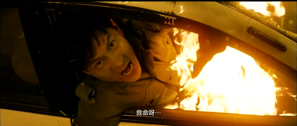 魔警——人心总纳一点黑
