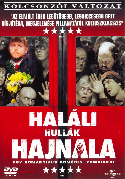 摇滚校园 the school of rock (2003)