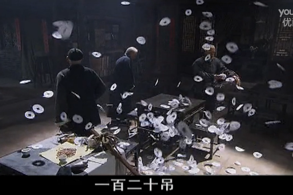 我看呐,这大清是要完啊! - 知乎