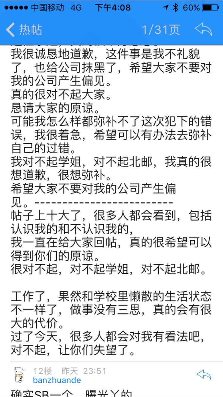 16a5b0792579a7b7d14c55808a3a666e_r.jpg