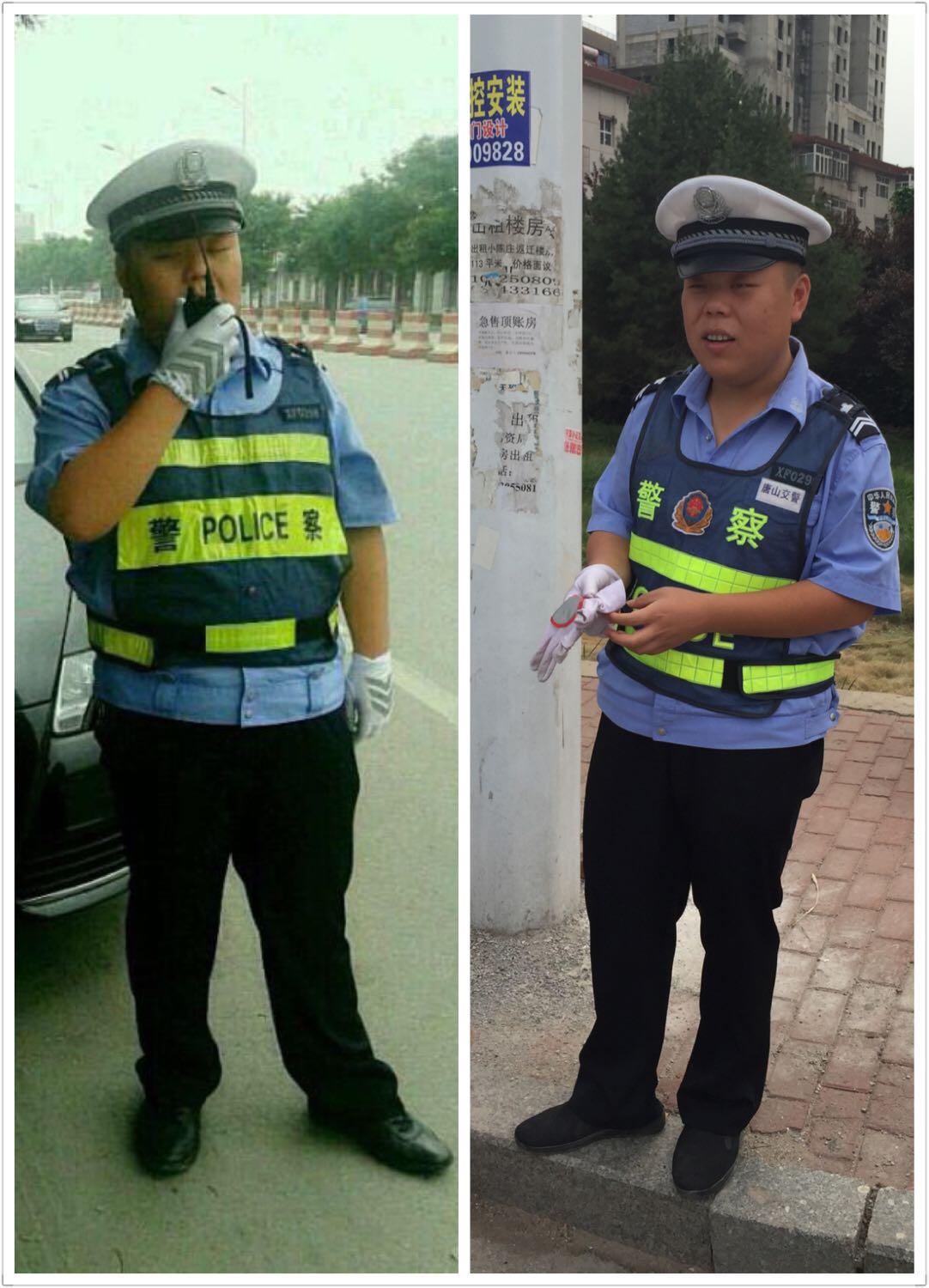 我就是一名协警?