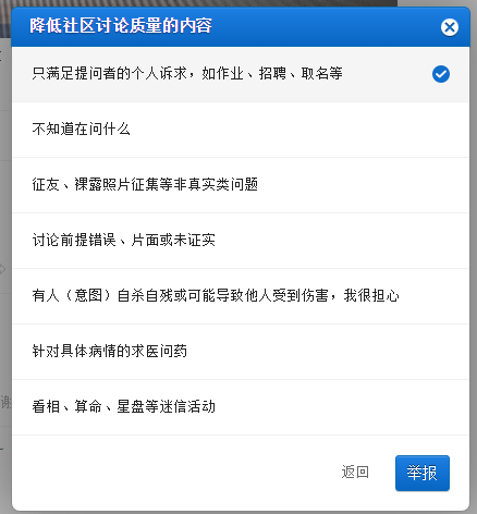 SQL建表插入数据题目? - 徐玄清的回答 - 知乎