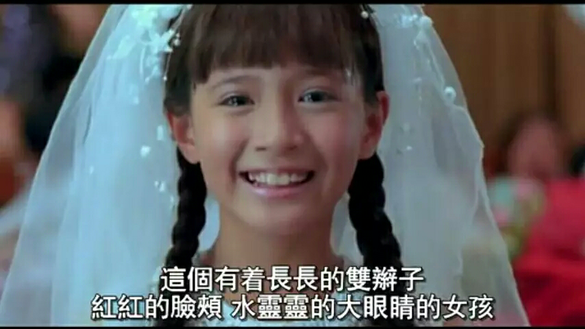 有什么类似于韩国电影《建筑学概论》《我脑中