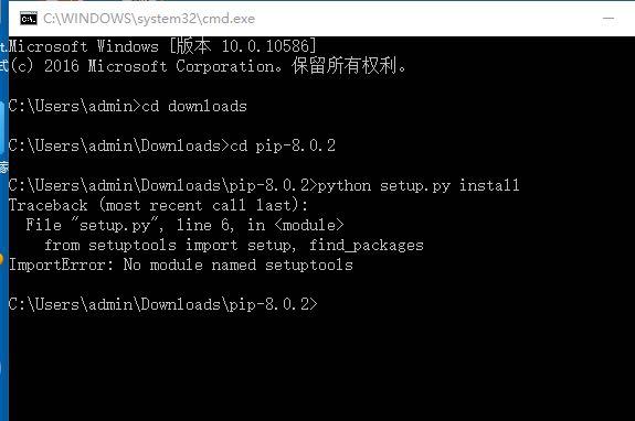 windows下python2.7如何安装pip?