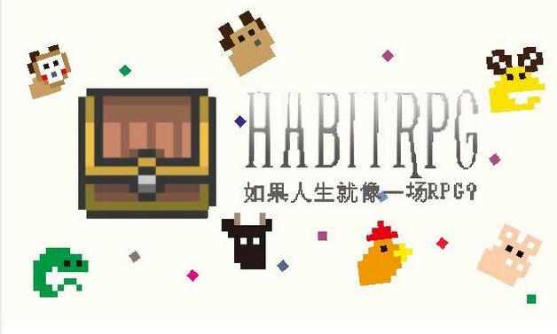 有哪些对大学生有意义的手机 App?