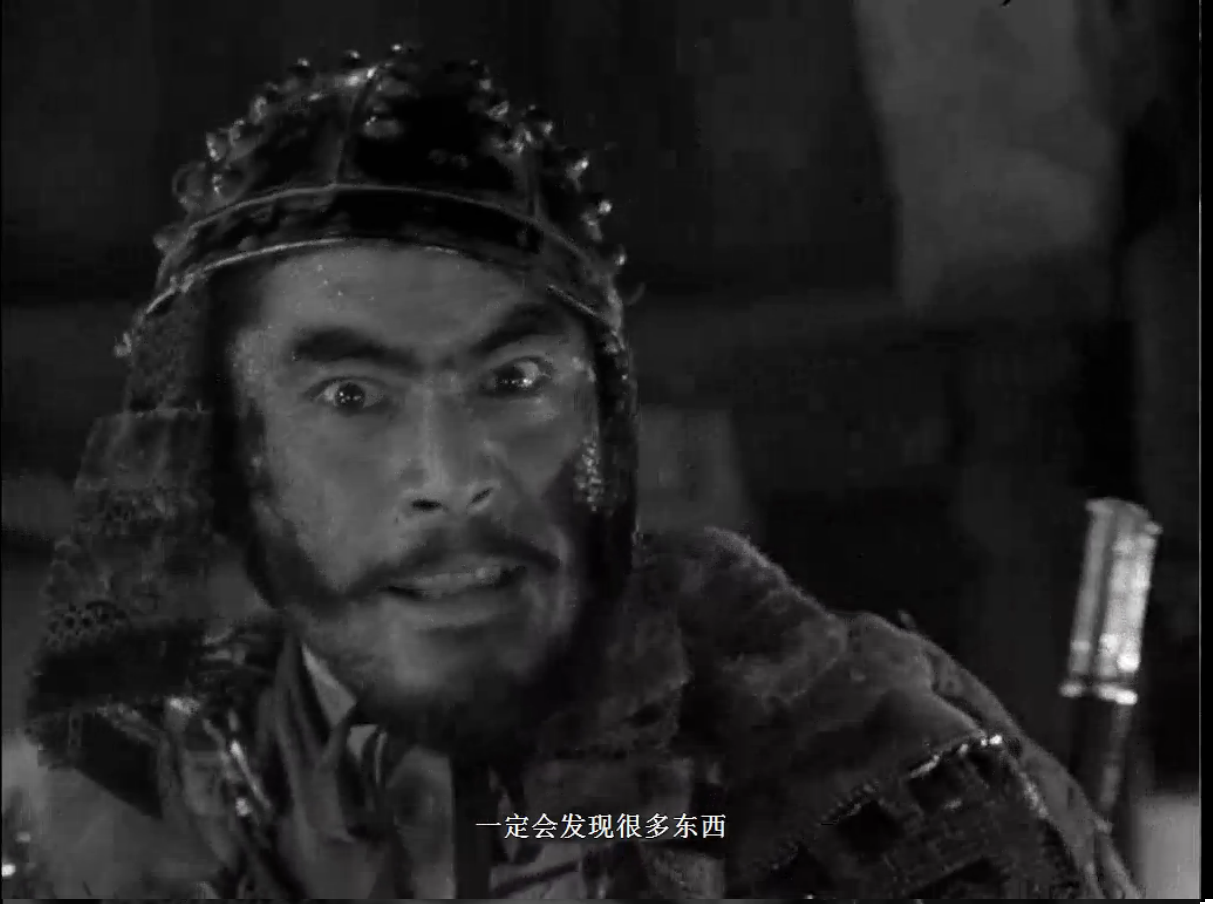 「穷山恶水出刁民」这句话是否有道理?